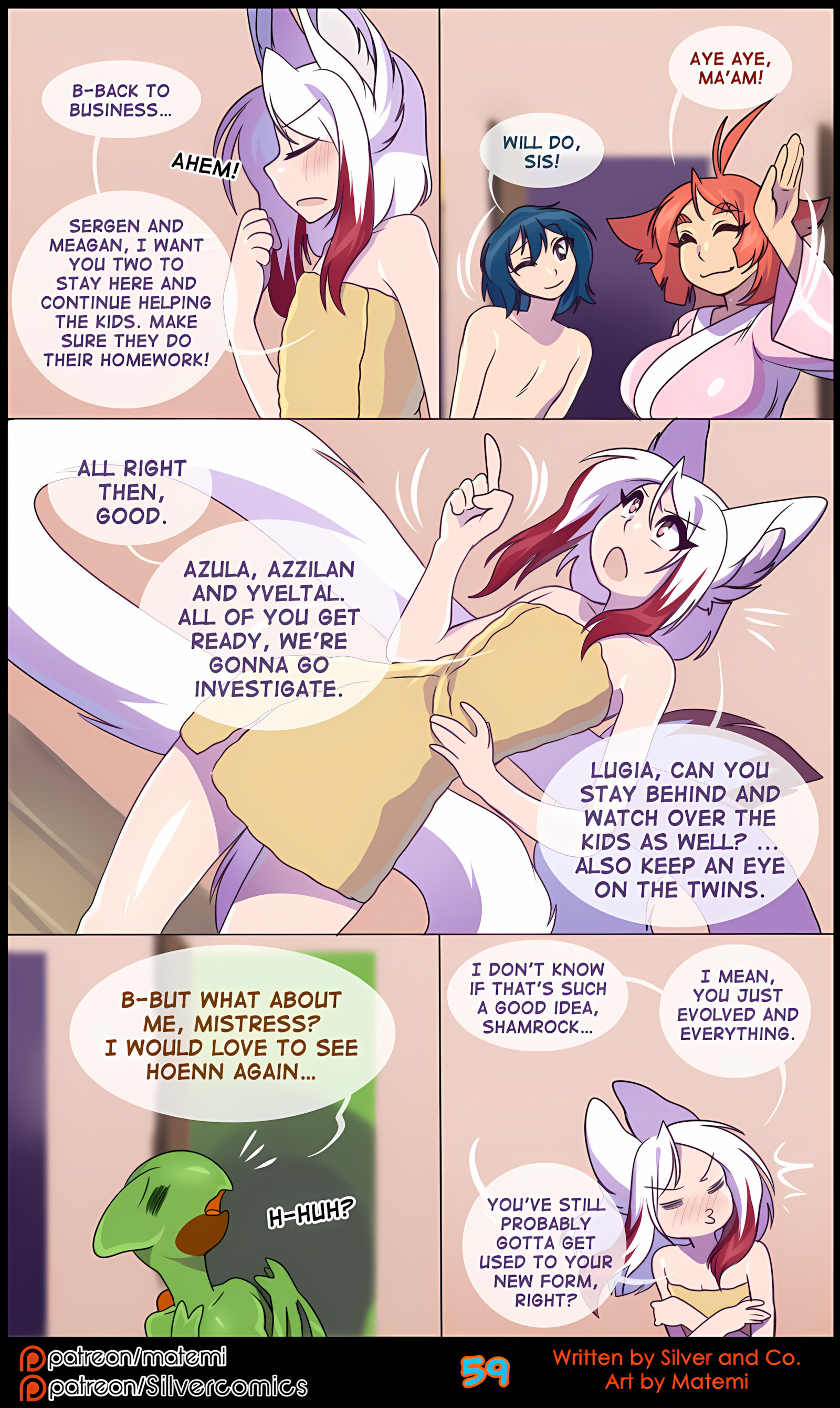 Silver Soul [Matemi], Silver Soul 7, page 61 of 114