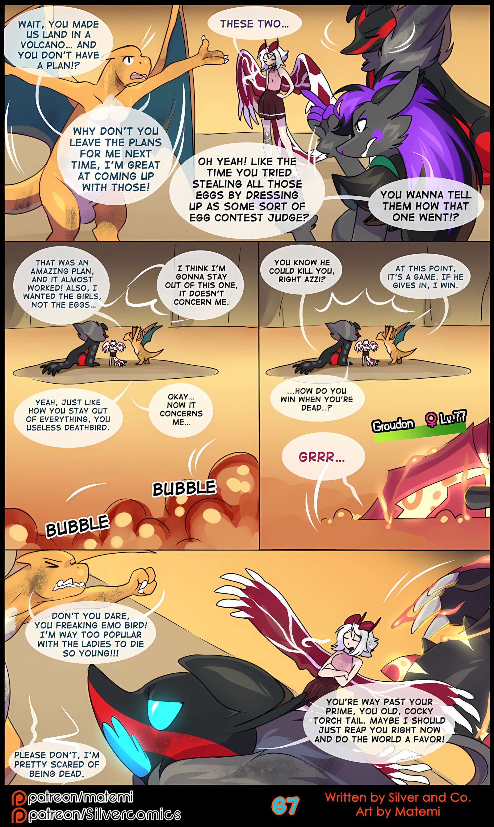 Silver Soul [Matemi], Silver Soul 7, page 69 of 114