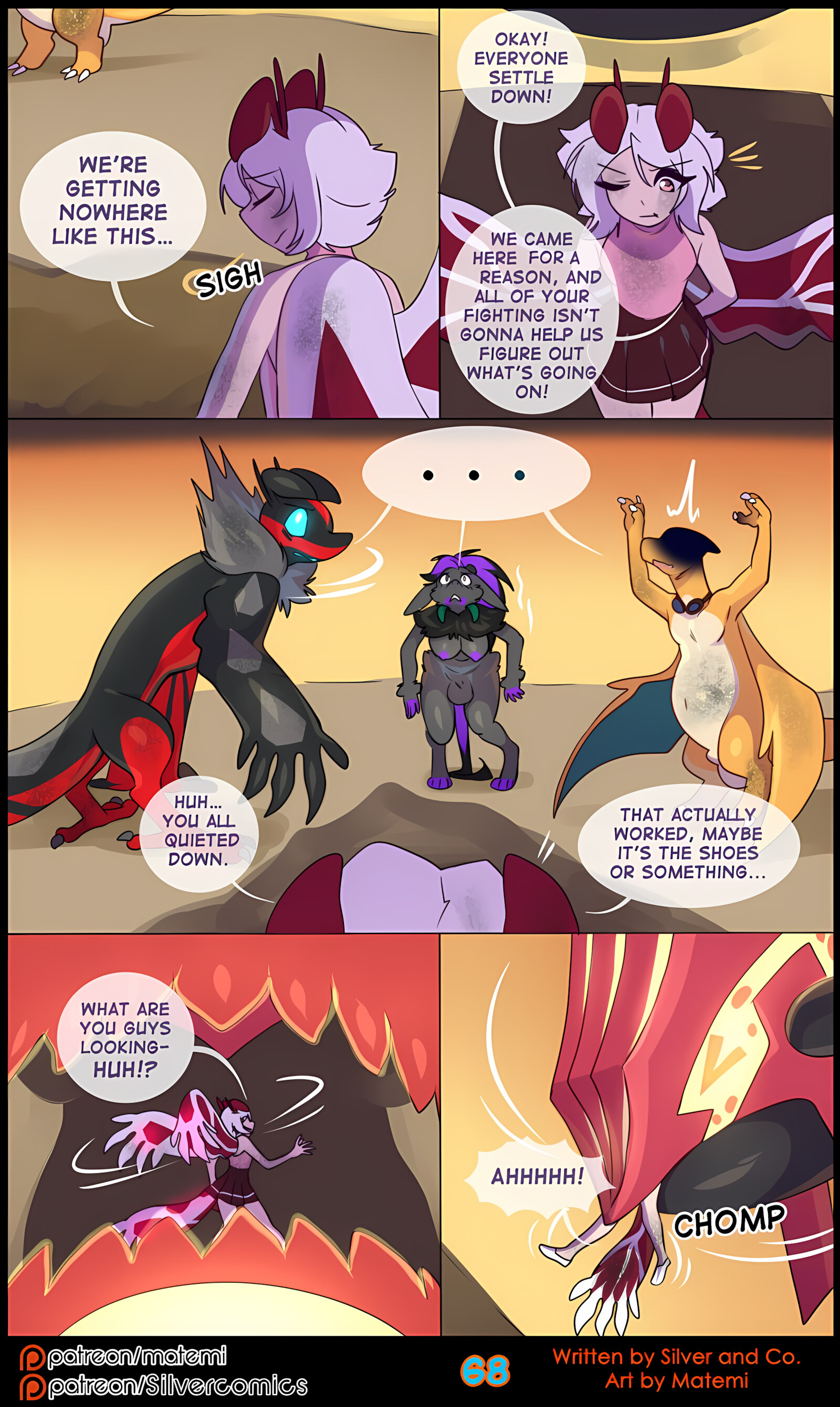 Silver Soul [Matemi], Silver Soul 7, page 70 of 114