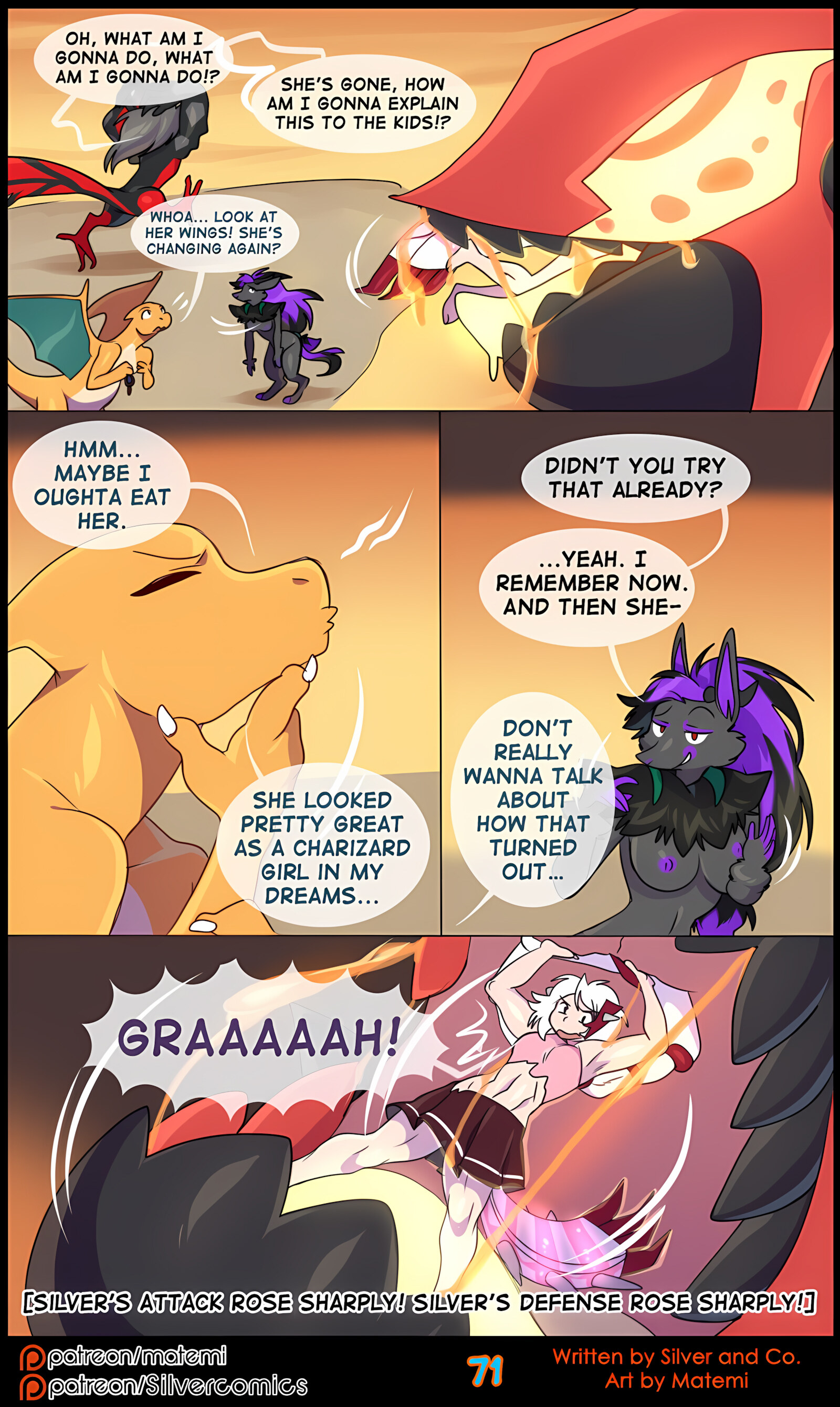 Silver Soul [Matemi], Silver Soul 7, page 73 of 114