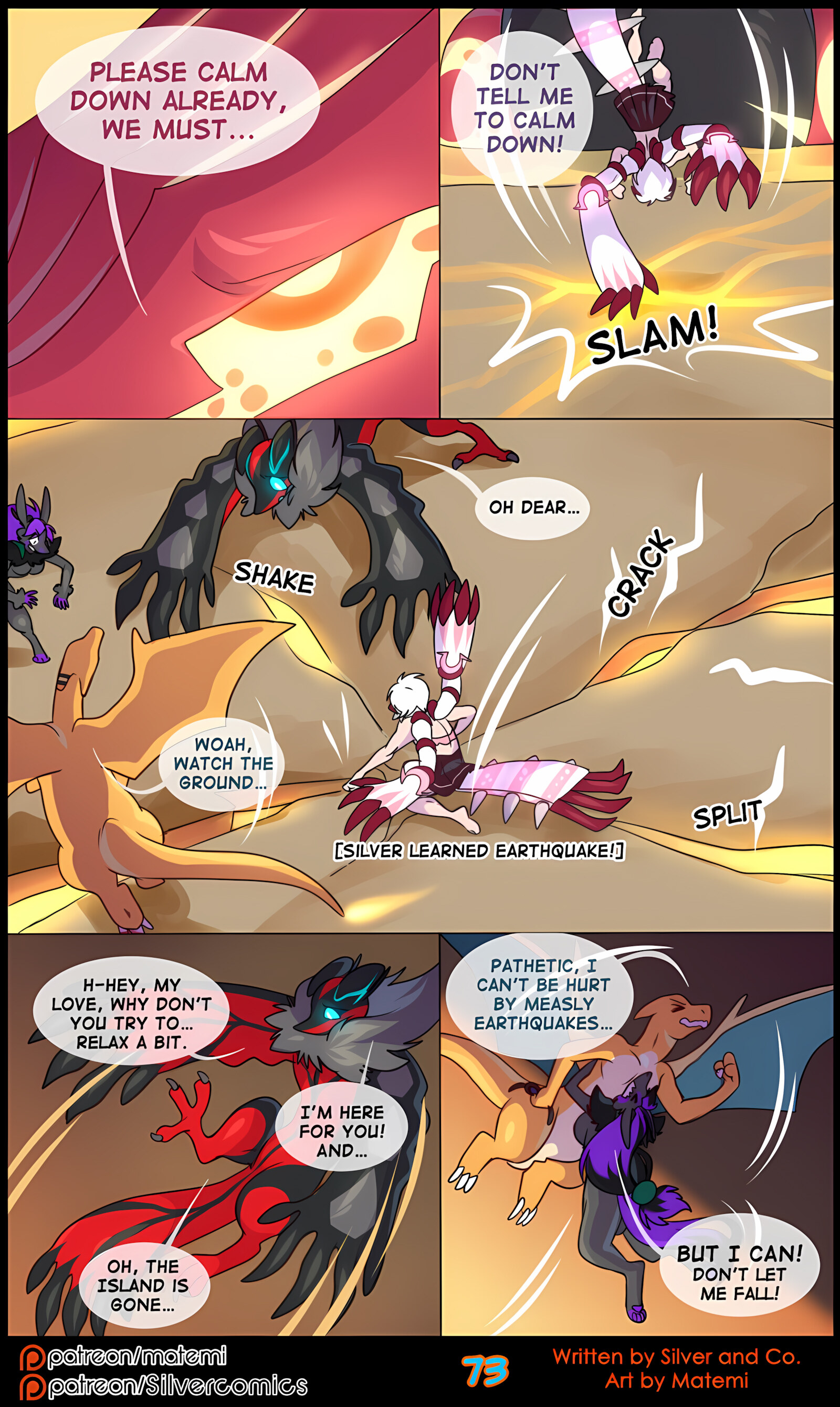 Silver Soul [Matemi], Silver Soul 7, page 75 of 114