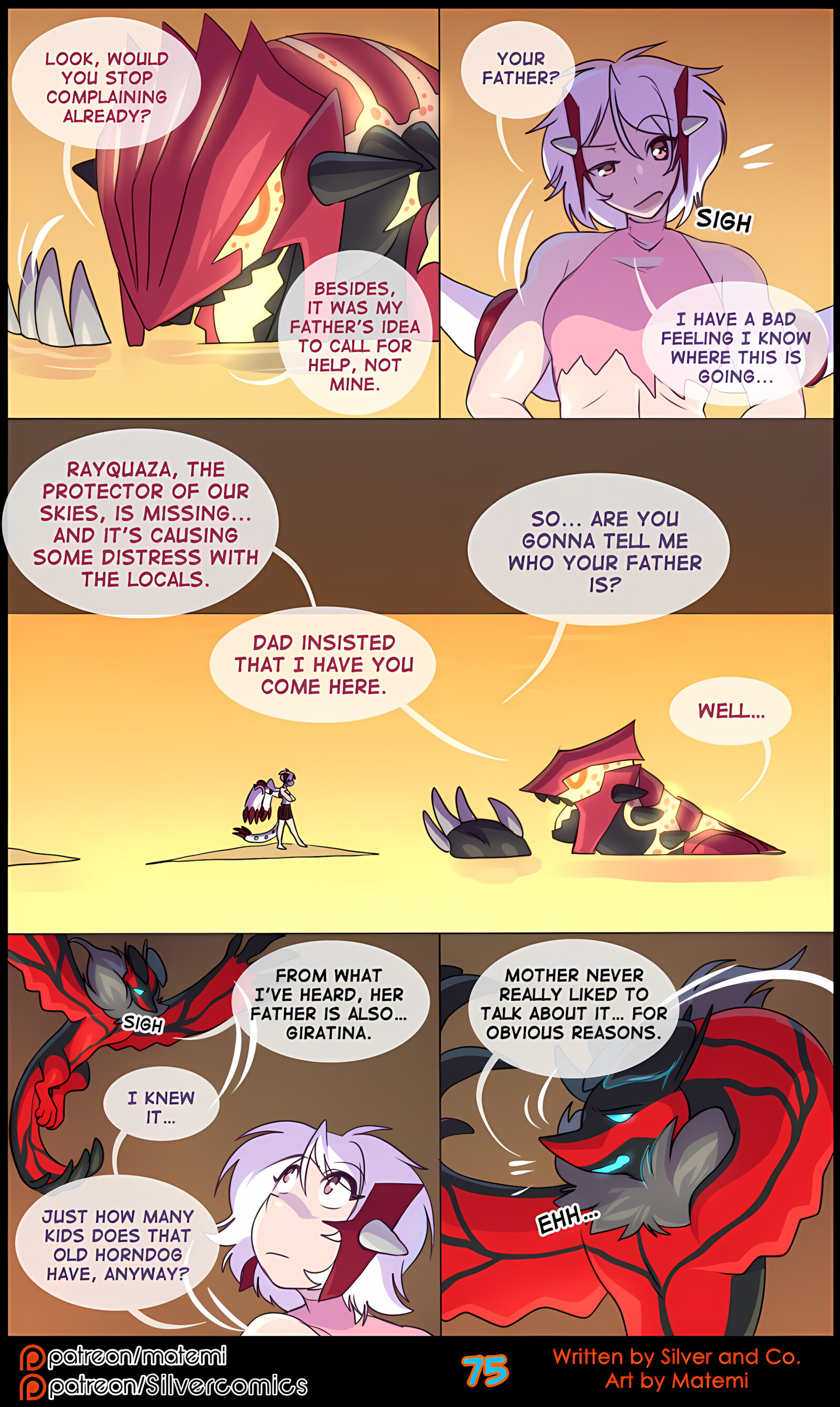 Silver Soul [Matemi], Silver Soul 7, page 77 of 114