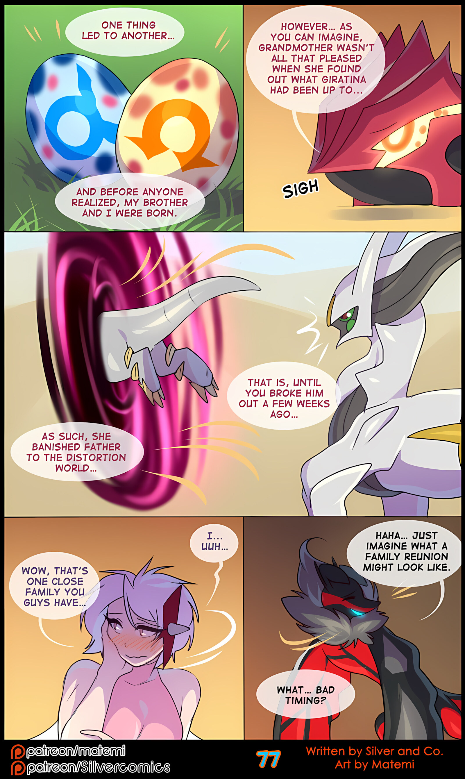 Silver Soul [Matemi], Silver Soul 7, page 79 of 114