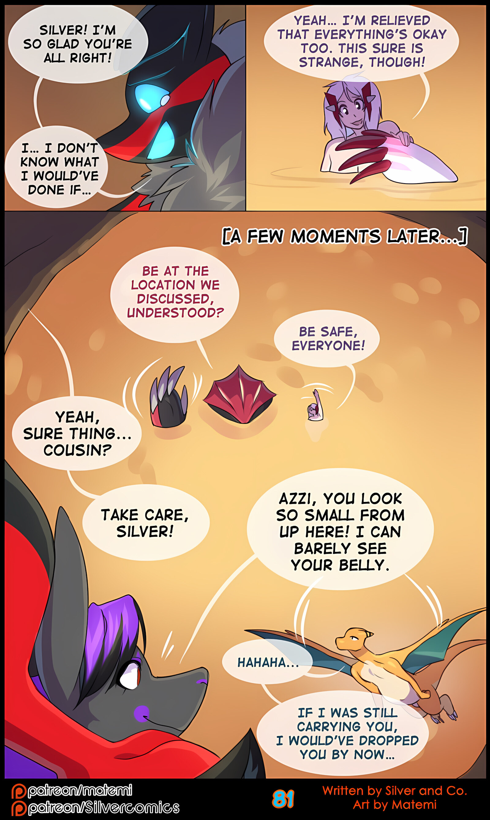 Silver Soul [Matemi], Silver Soul 7, page 83 of 114