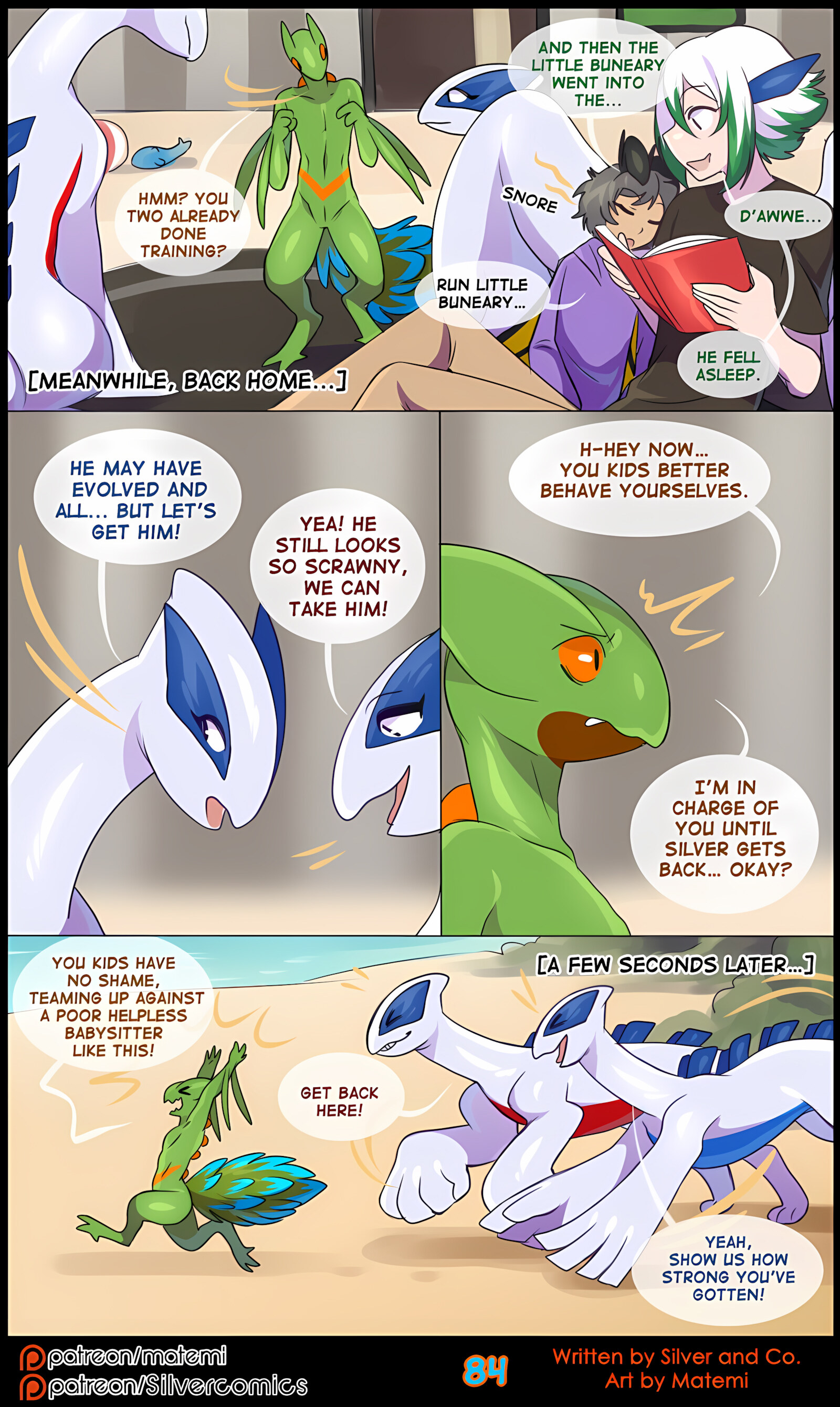Silver Soul [Matemi], Silver Soul 7, page 86 of 114