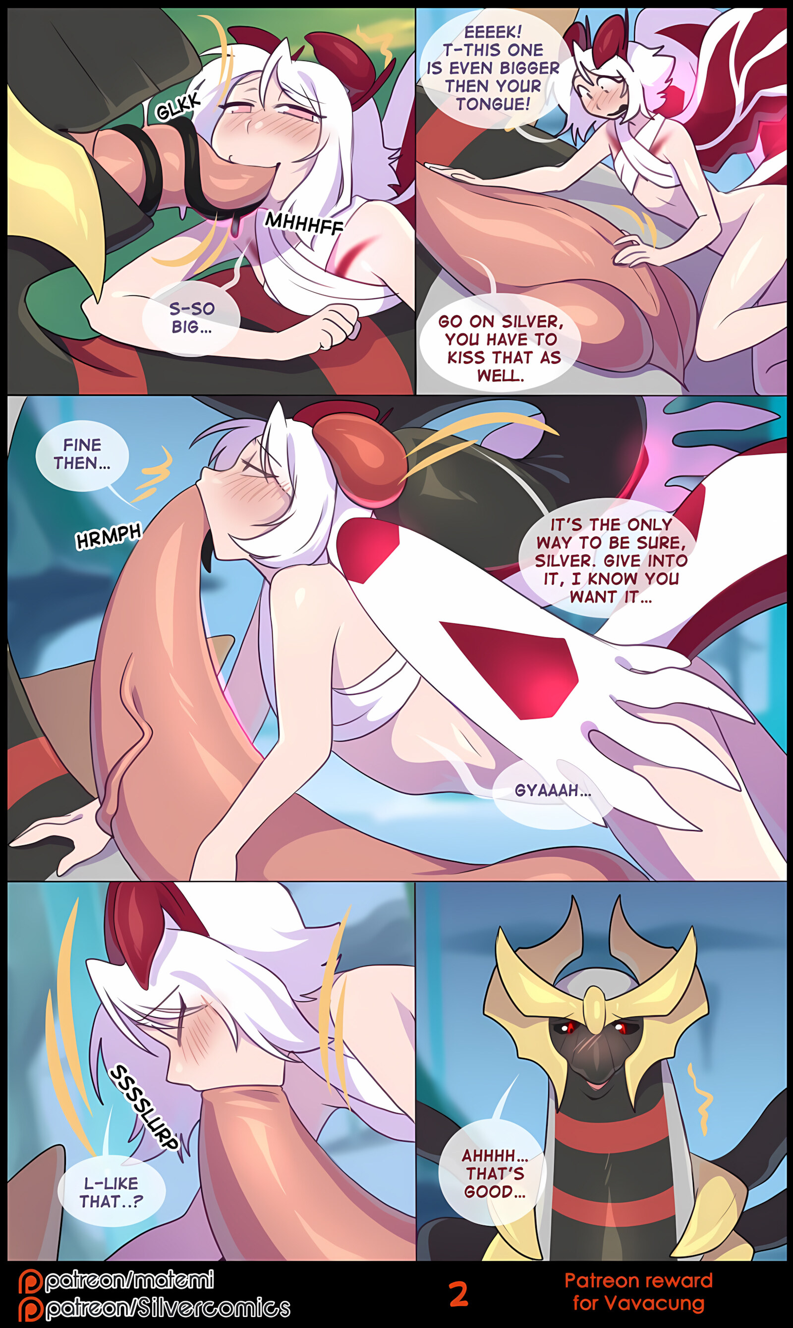 Silver Soul [Matemi], Silver Soul 7, page 100 of 114
