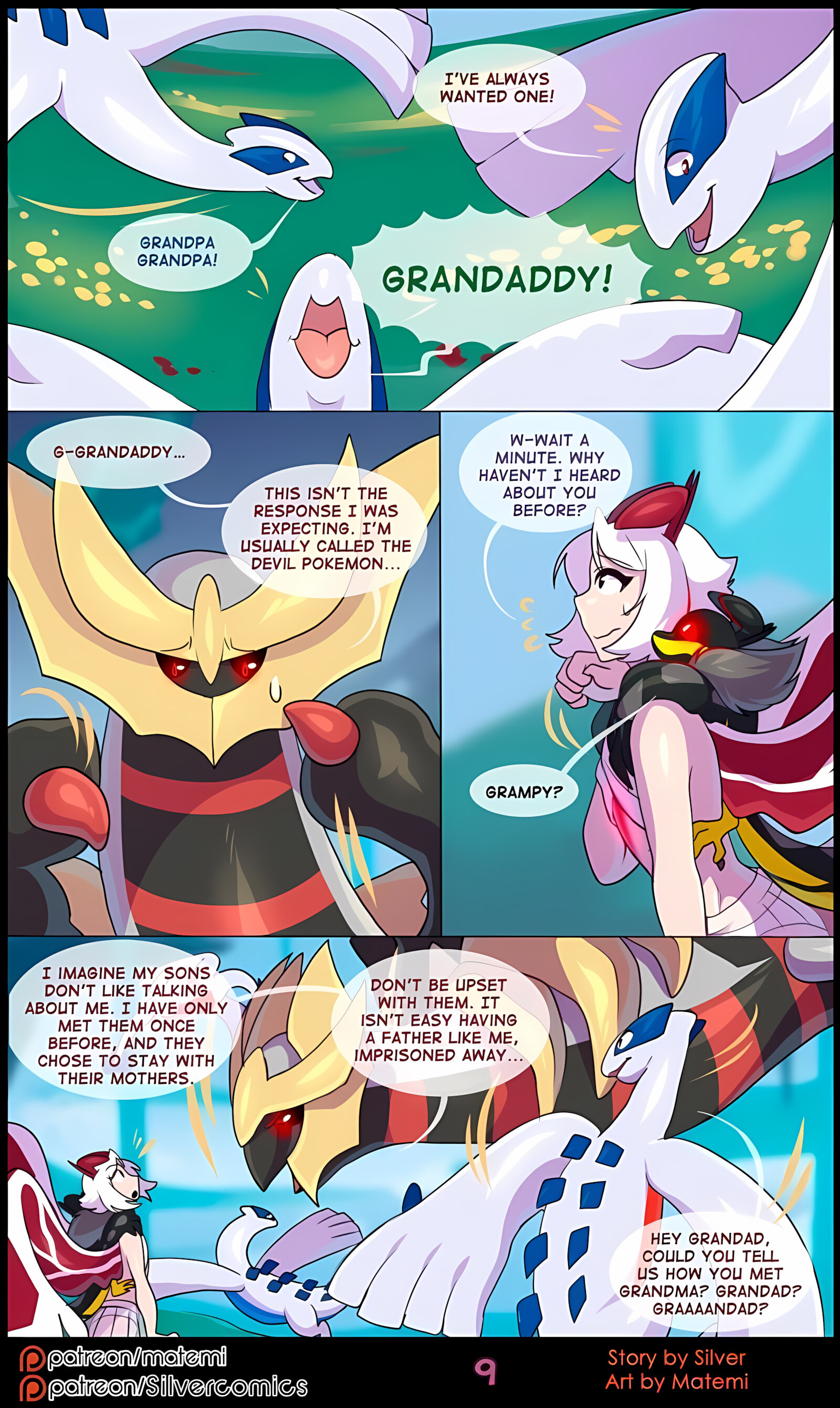 Silver Soul [Matemi], Silver Soul 6, page 11 of 126