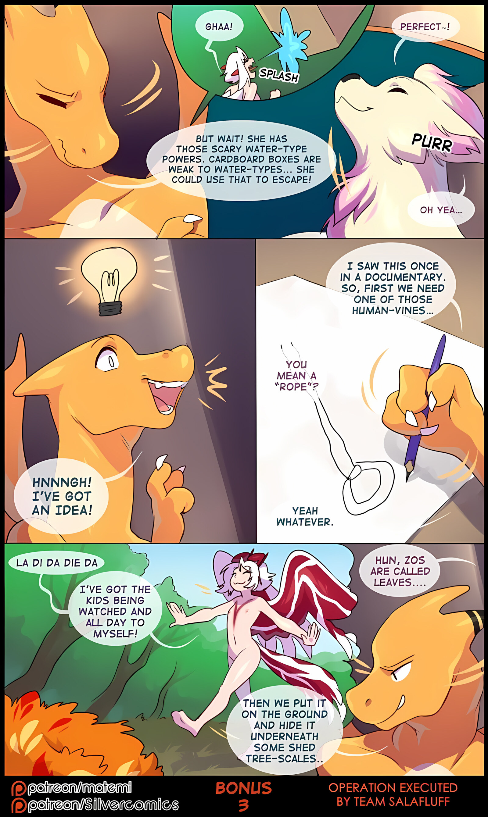 Silver Soul [Matemi], Silver Soul 6, page 104 of 126