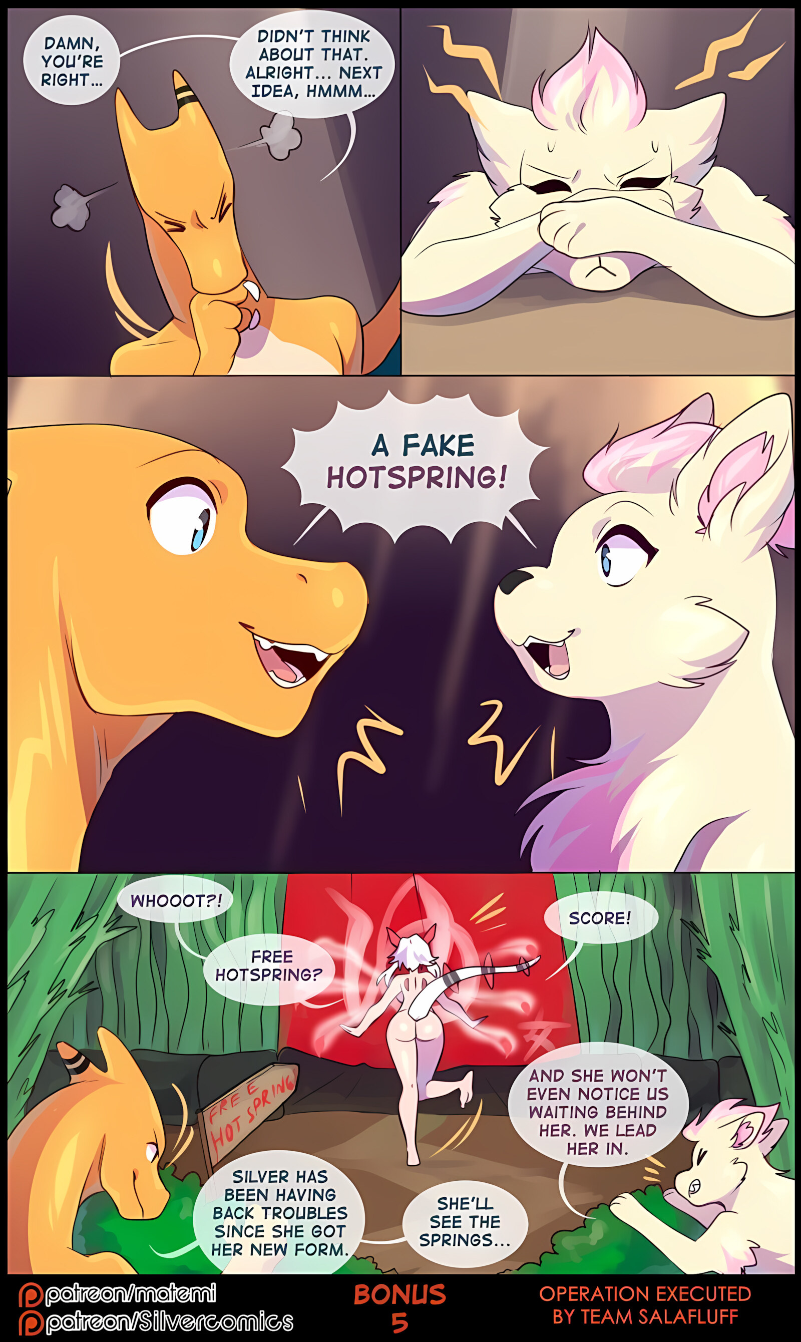 Silver Soul [Matemi], Silver Soul 6, page 106 of 126