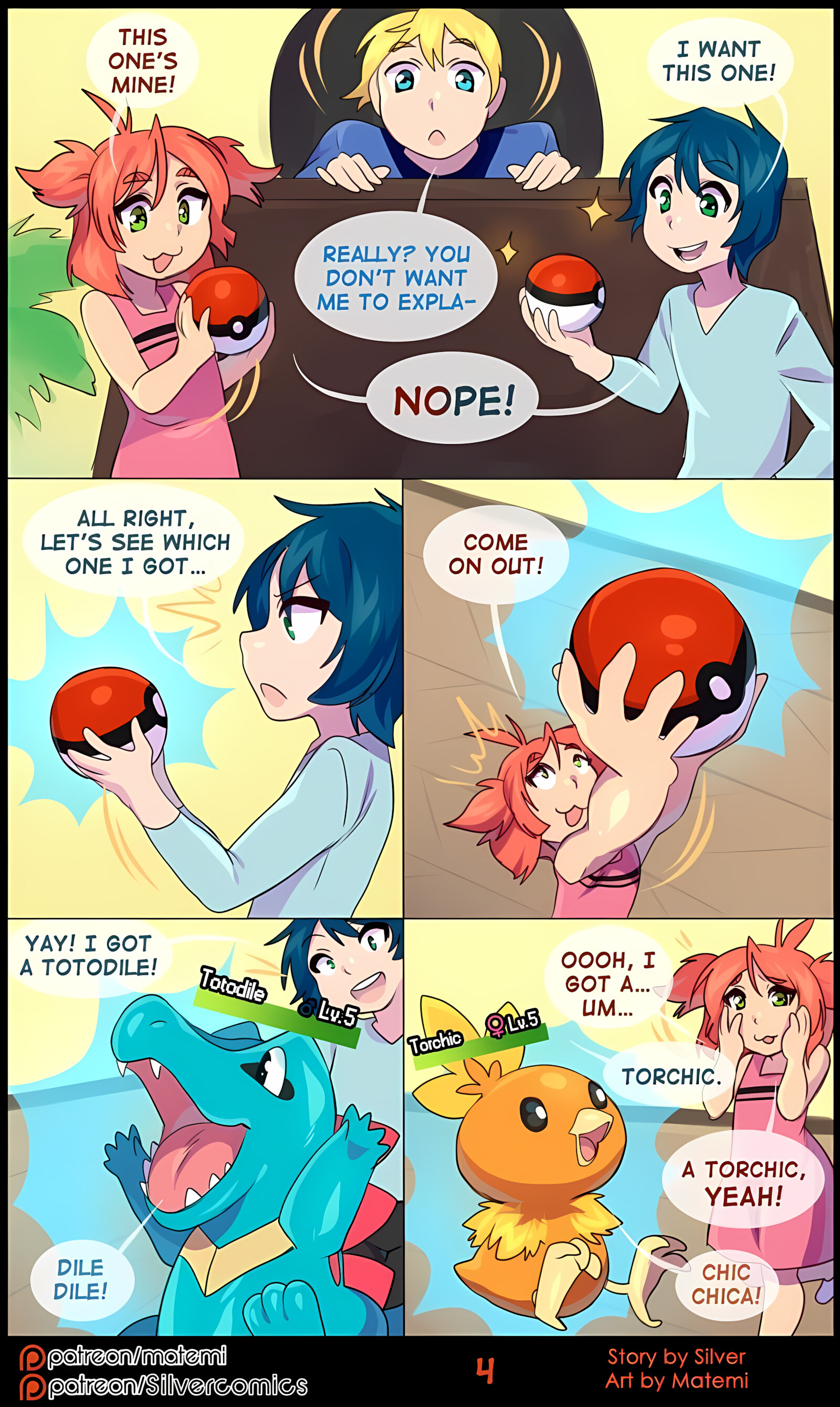 Silver Soul [Matemi], Silver Soul 6, page 115 of 126