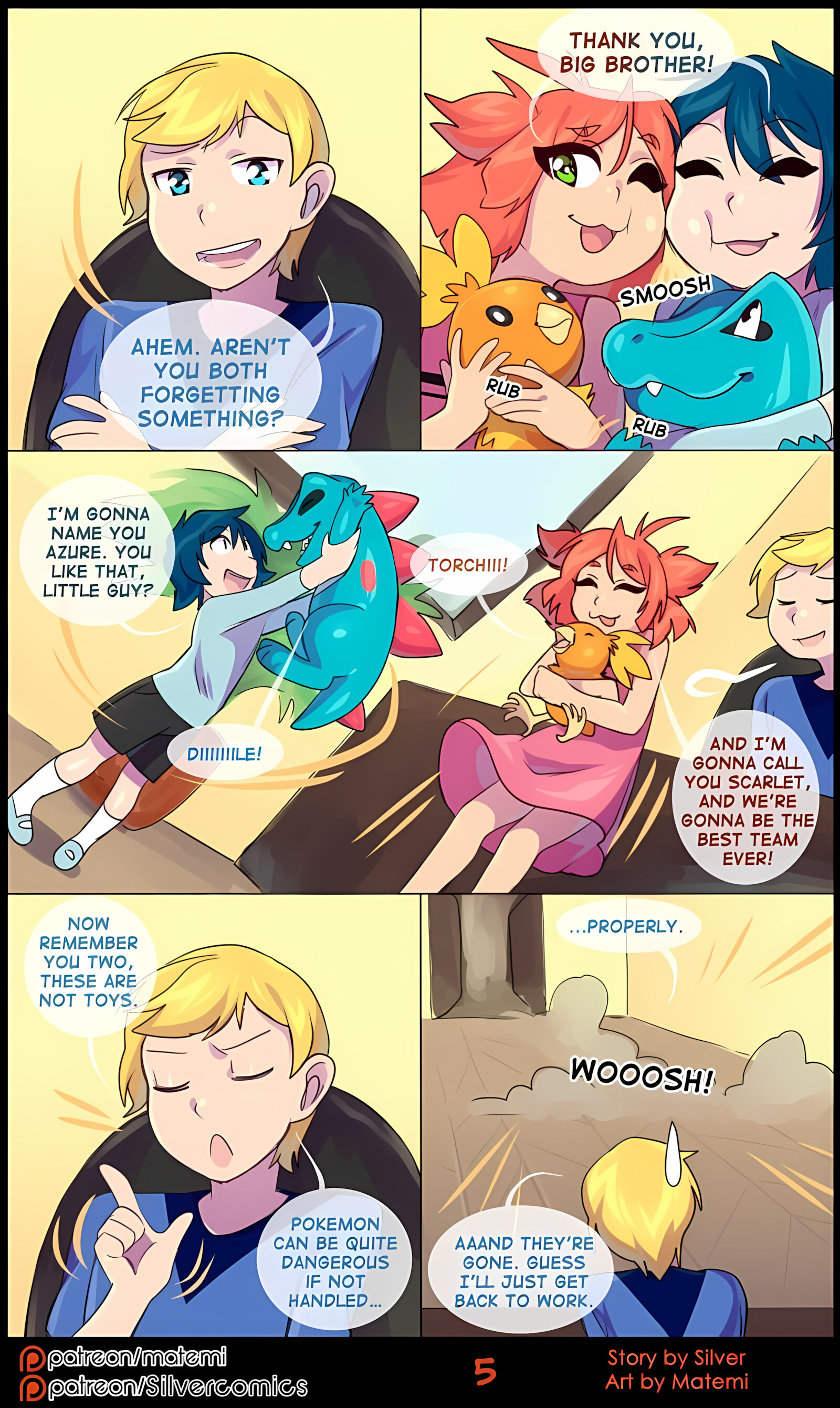 Silver Soul [Matemi], Silver Soul 6, page 116 of 126