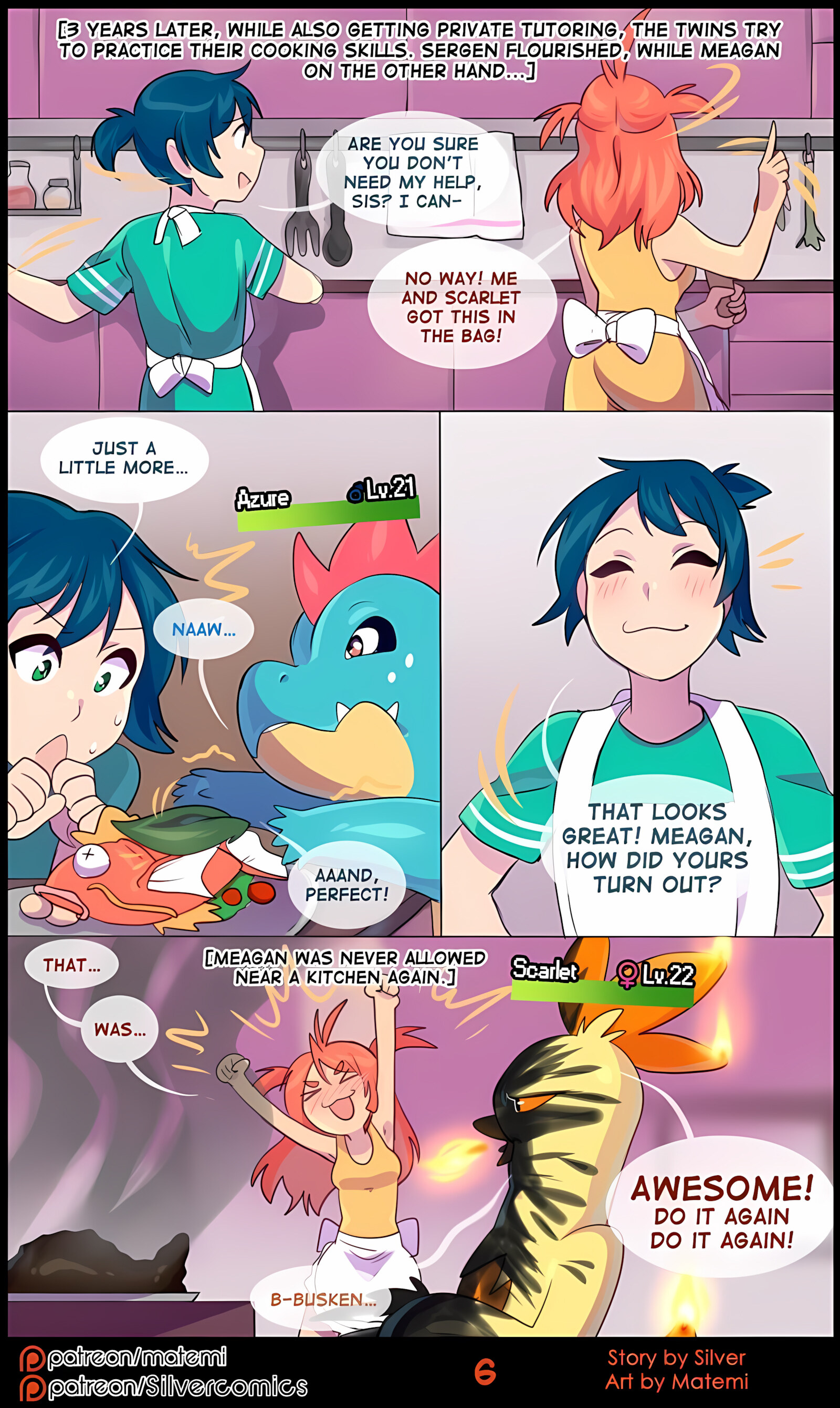 Silver Soul [Matemi], Silver Soul 6, page 117 of 126