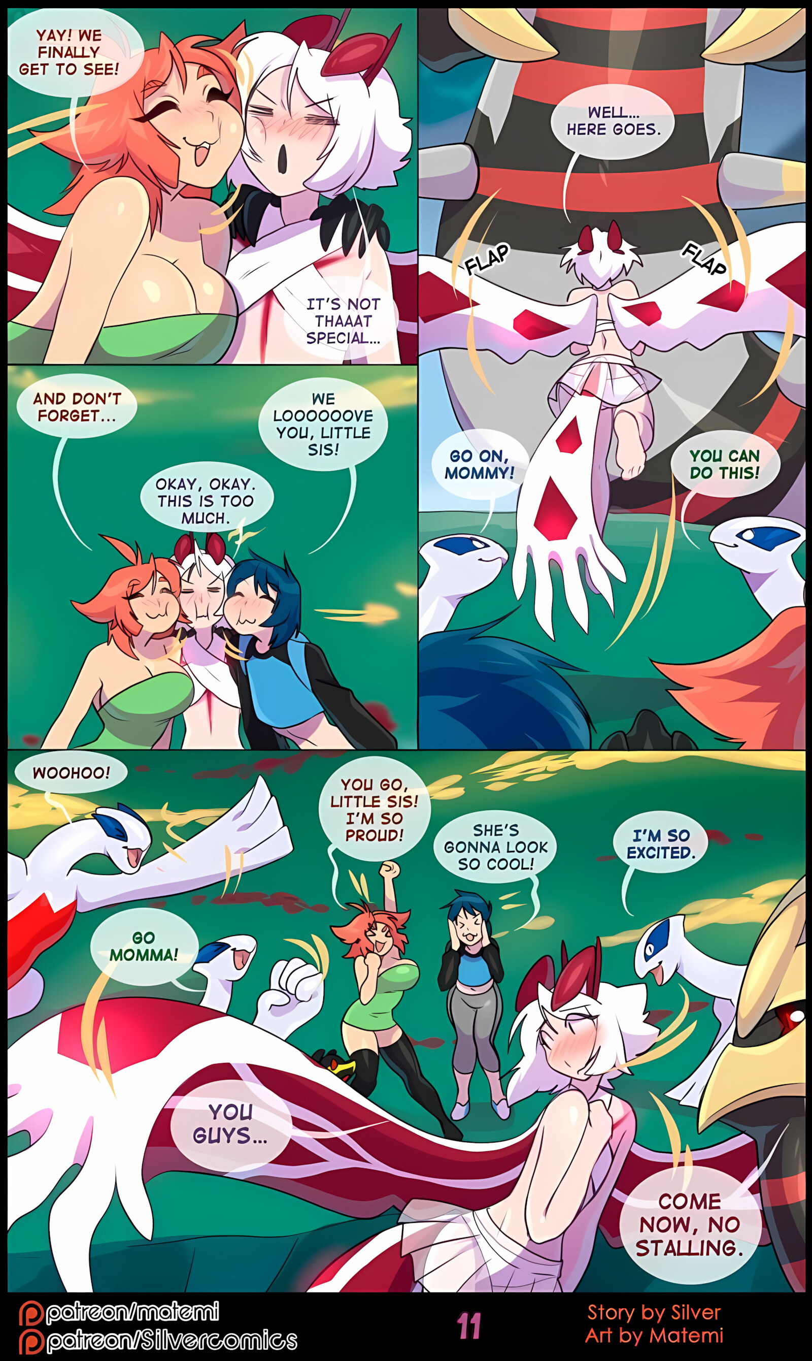 Silver Soul [Matemi], Silver Soul 6, page 13 of 126