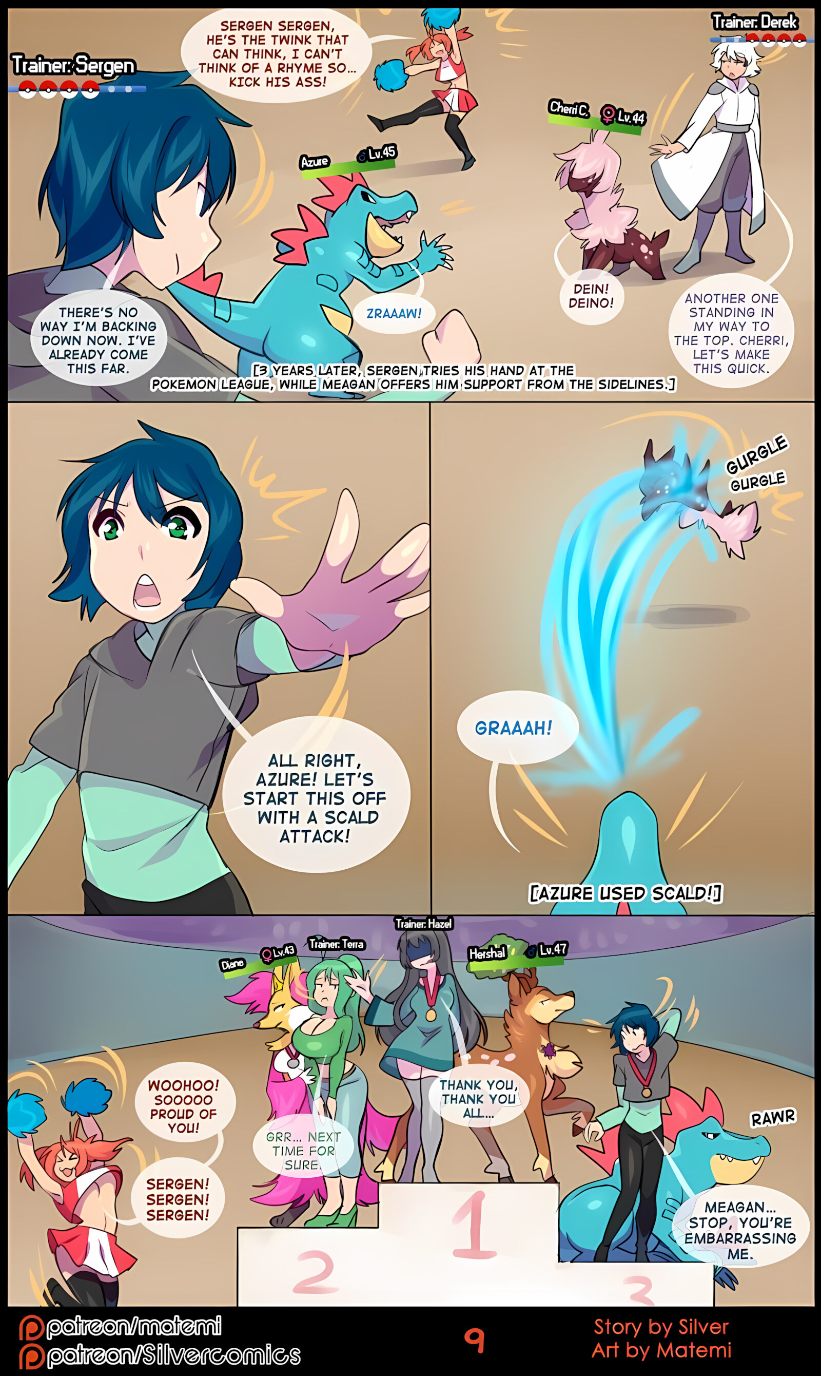Silver Soul [Matemi], Silver Soul 6, page 121 of 126