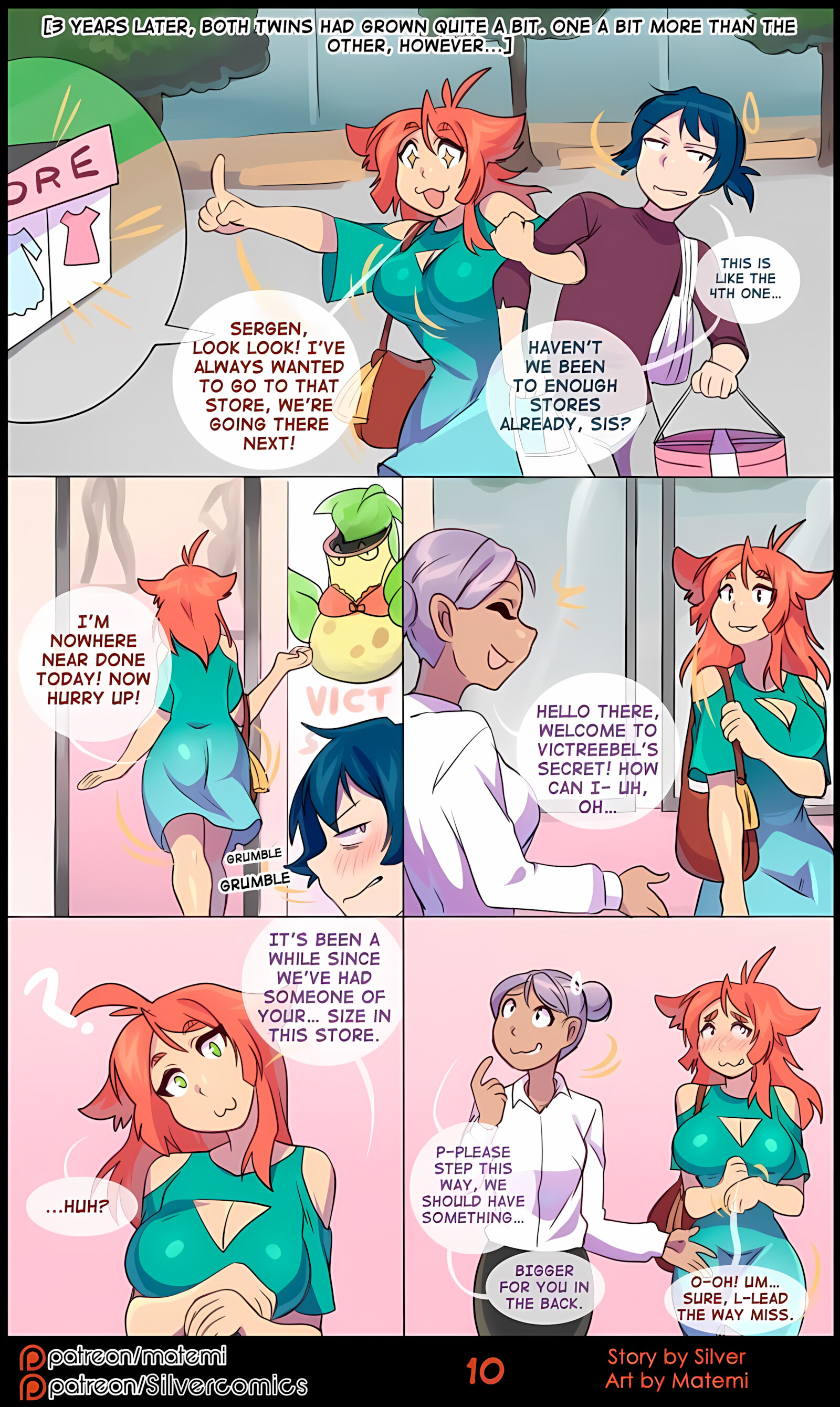 Silver Soul [Matemi], Silver Soul 6, page 122 of 126