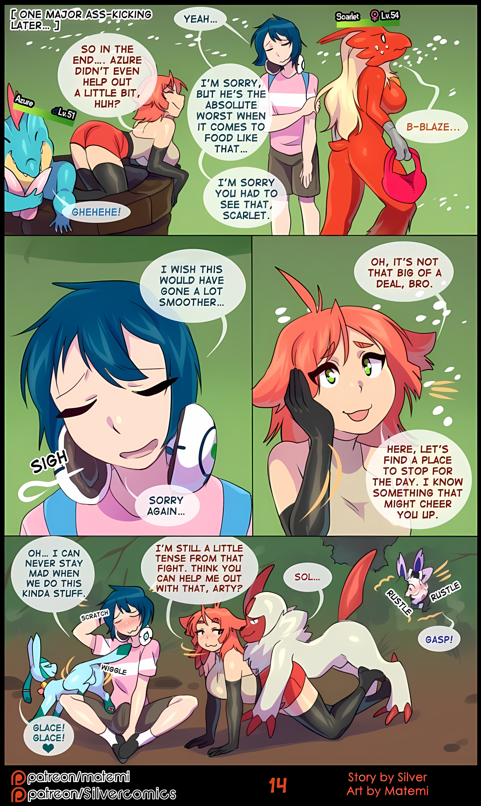 Silver Soul [Matemi], Silver Soul 6, page 126 of 126