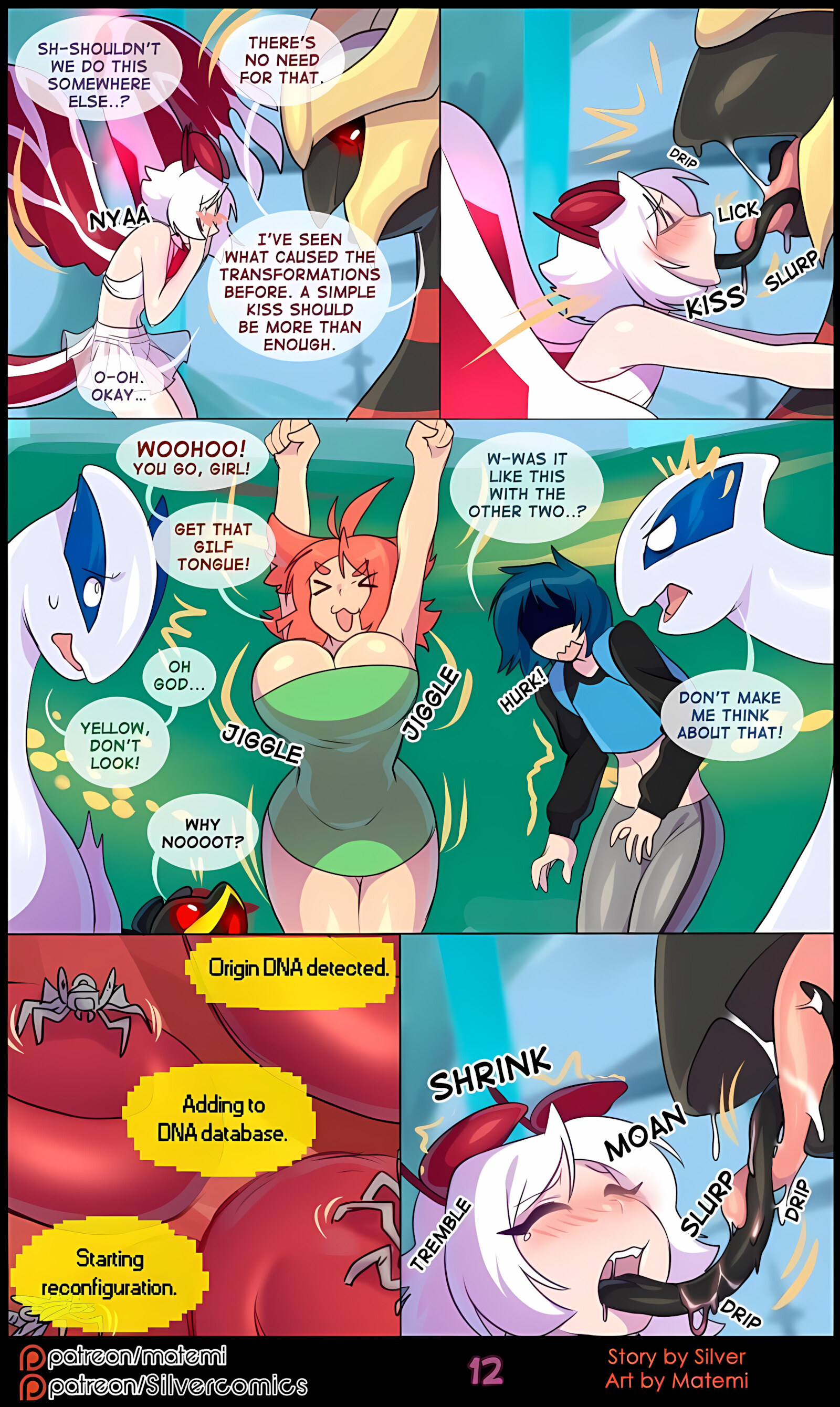Silver Soul [Matemi], Silver Soul 6, page 14 of 126