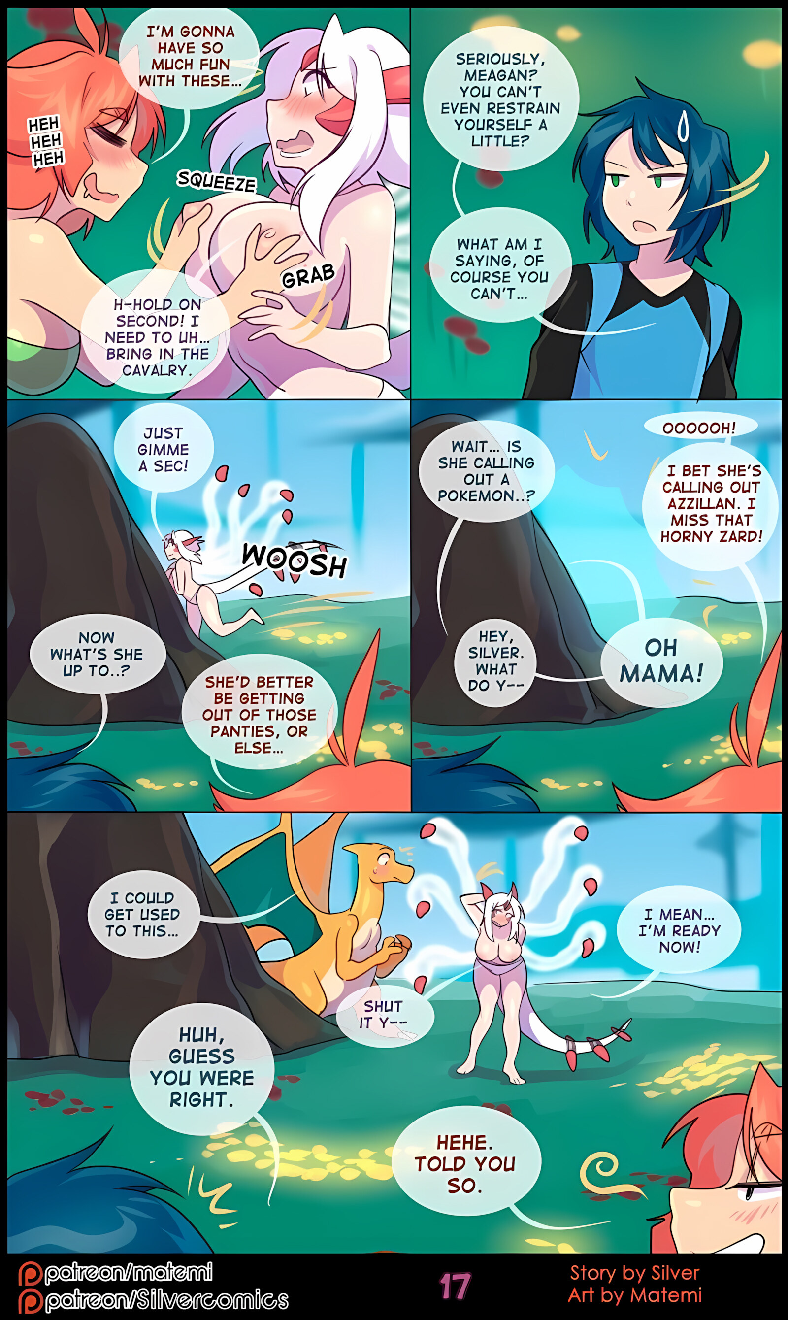 Silver Soul [Matemi], Silver Soul 6, page 19 of 126