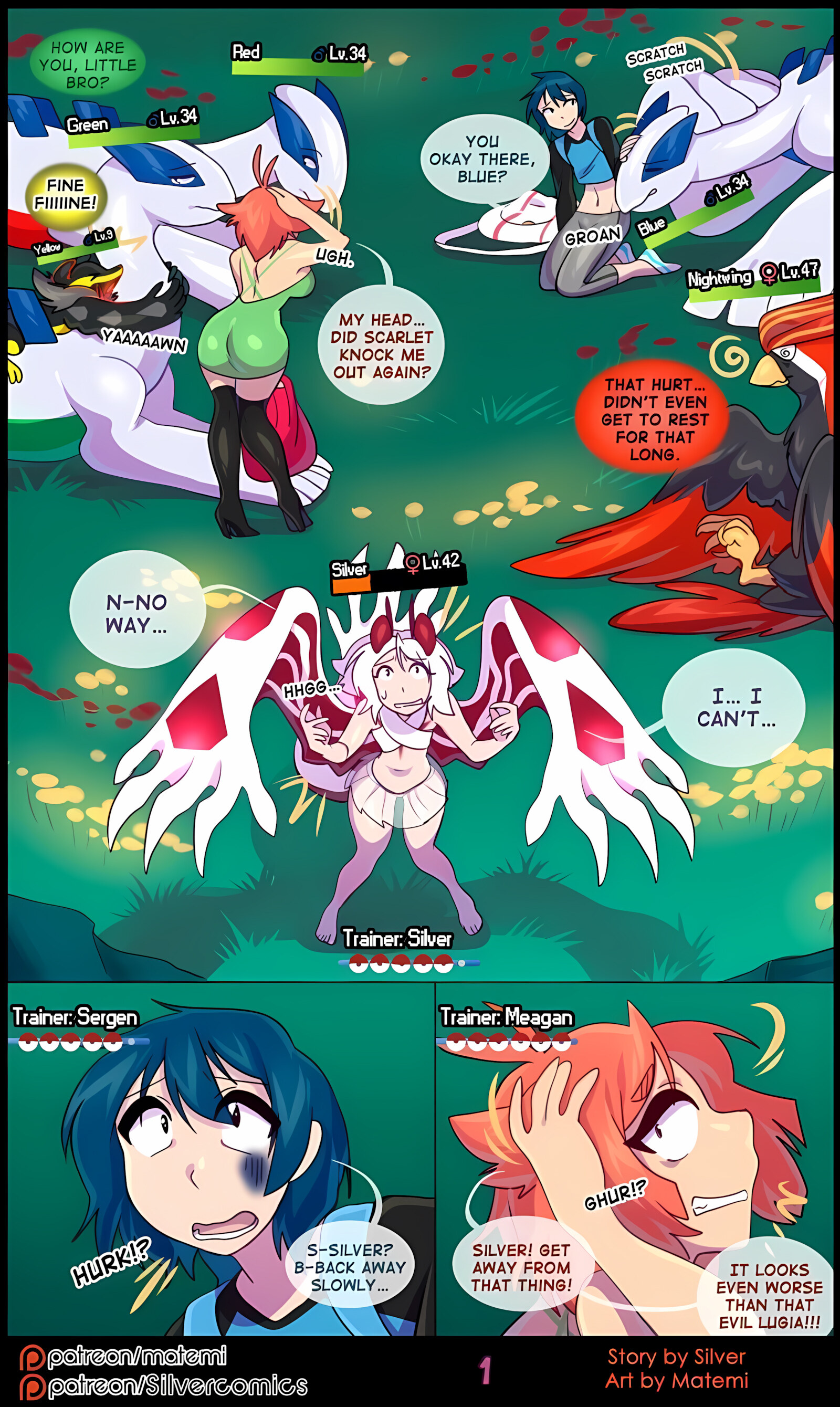 Silver Soul [Matemi], Silver Soul 6, page 3 of 126