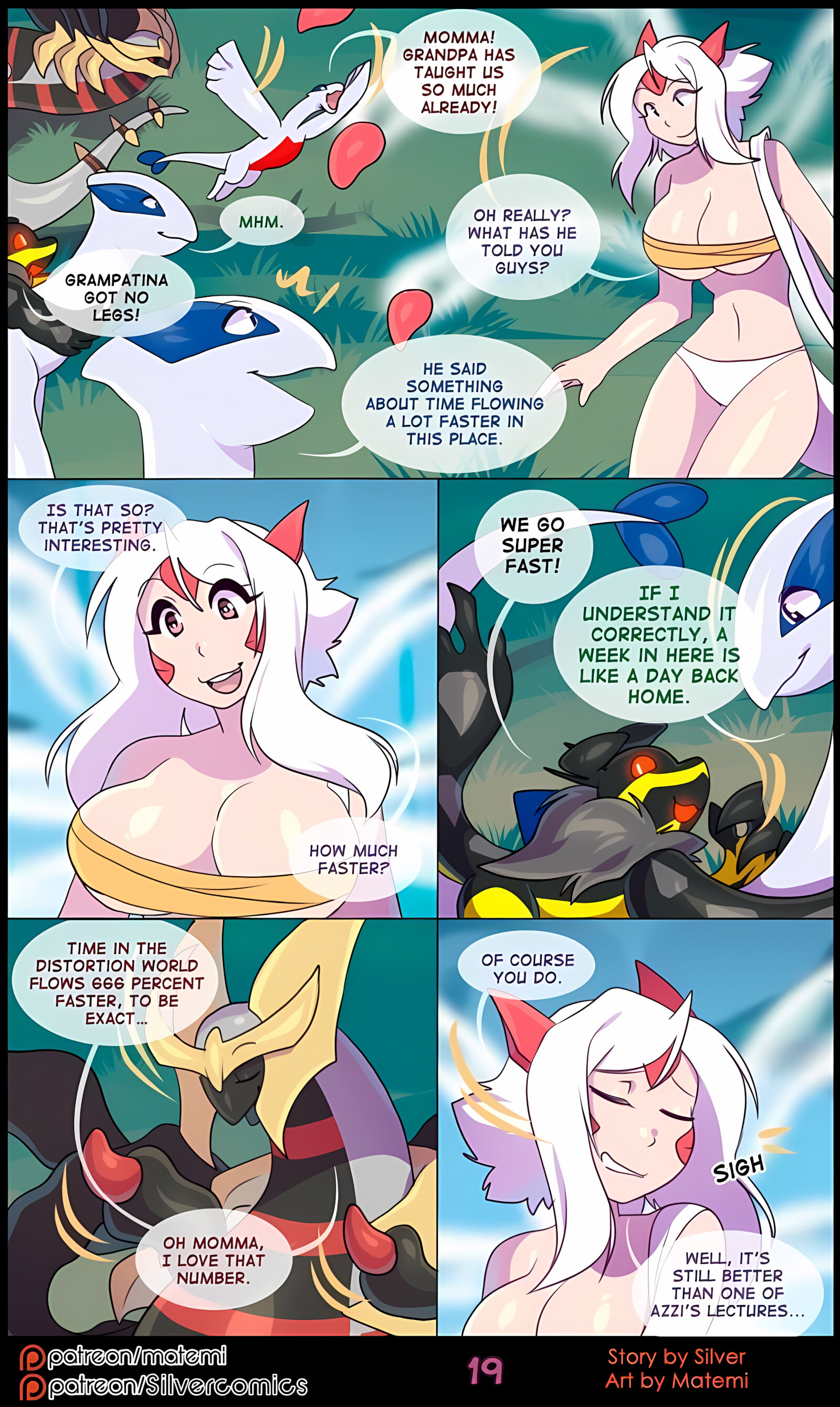 Silver Soul [Matemi], Silver Soul 6, page 21 of 126