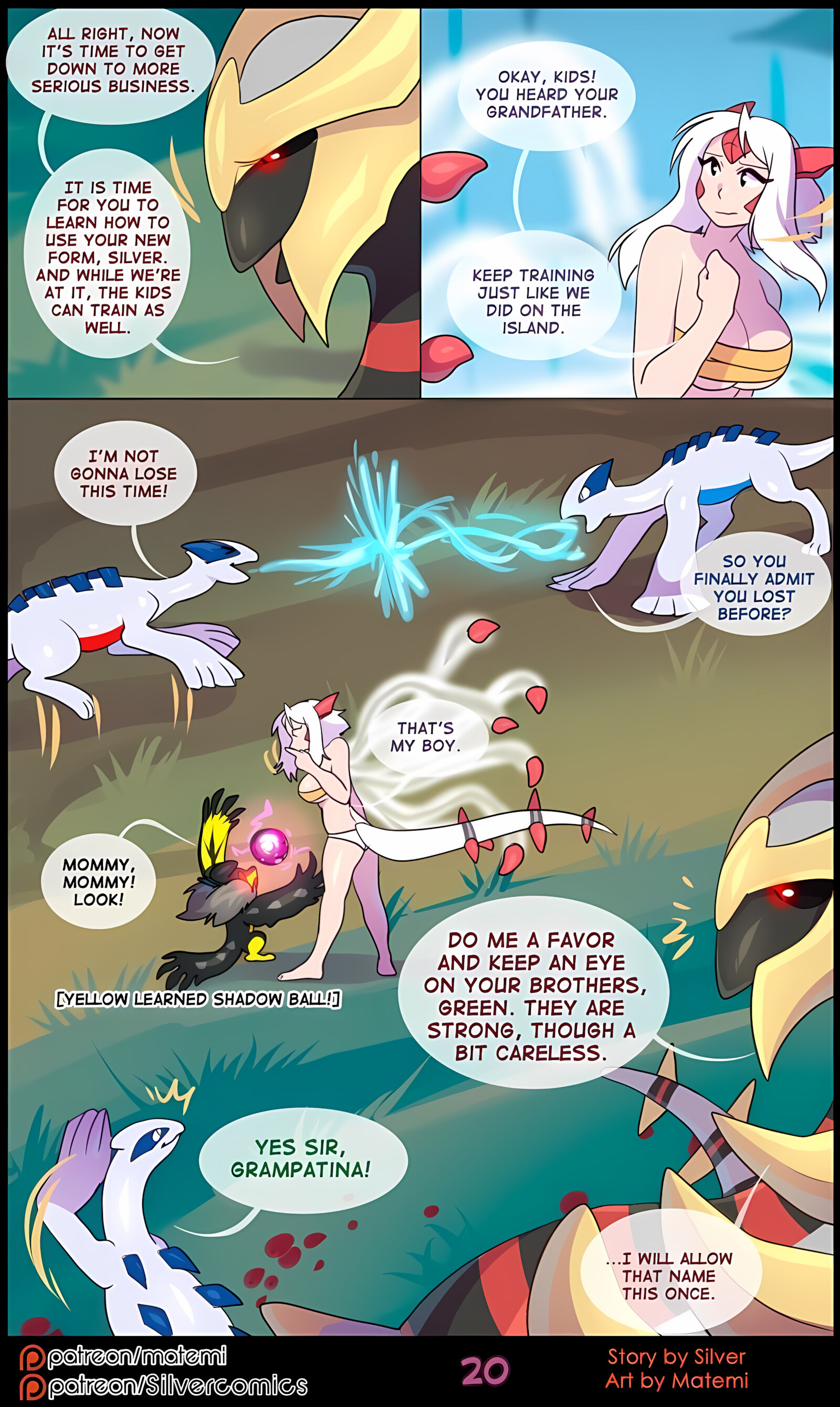 Silver Soul [Matemi], Silver Soul 6, page 22 of 126