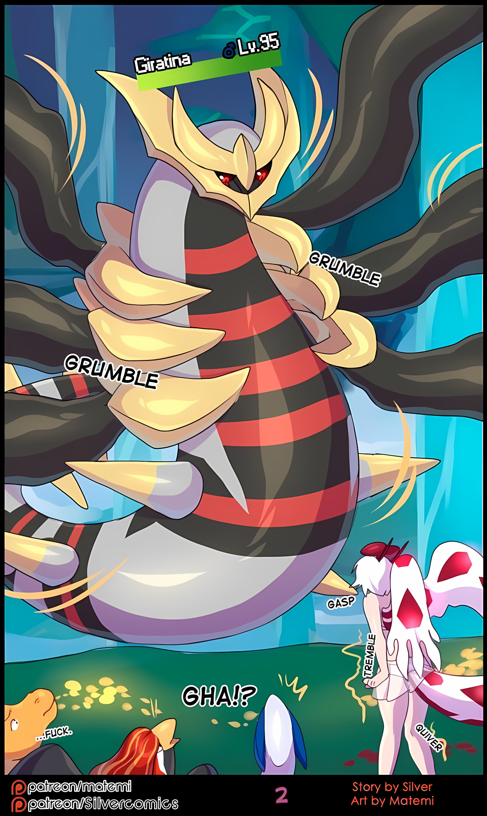 Silver Soul [Matemi], Silver Soul 6, page 4 of 126