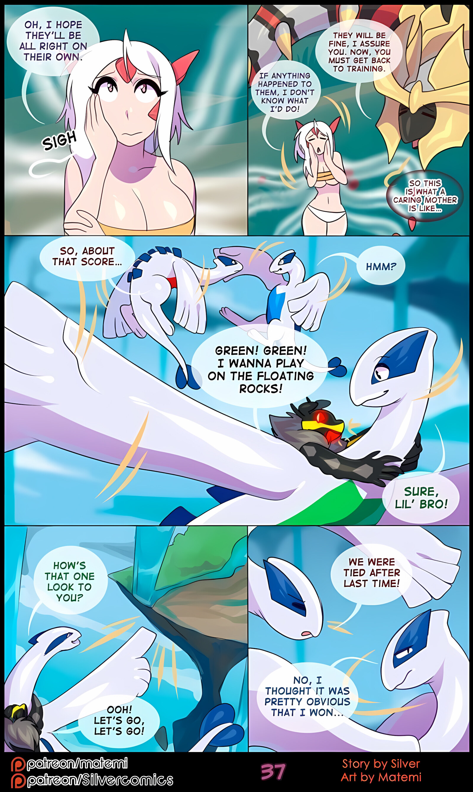 Silver Soul [Matemi], Silver Soul 6, page 39 of 126