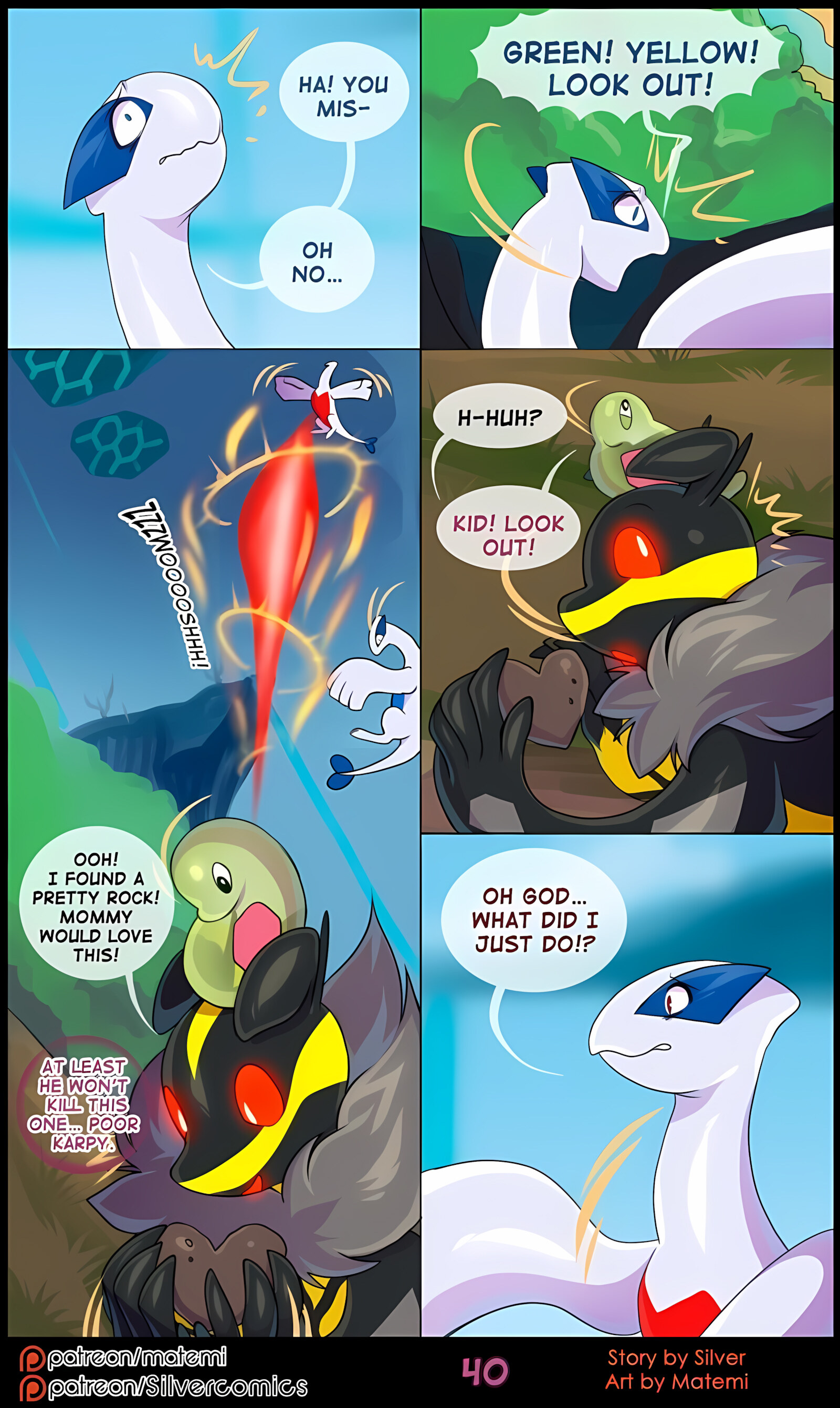 Silver Soul [Matemi], Silver Soul 6, page 42 of 126