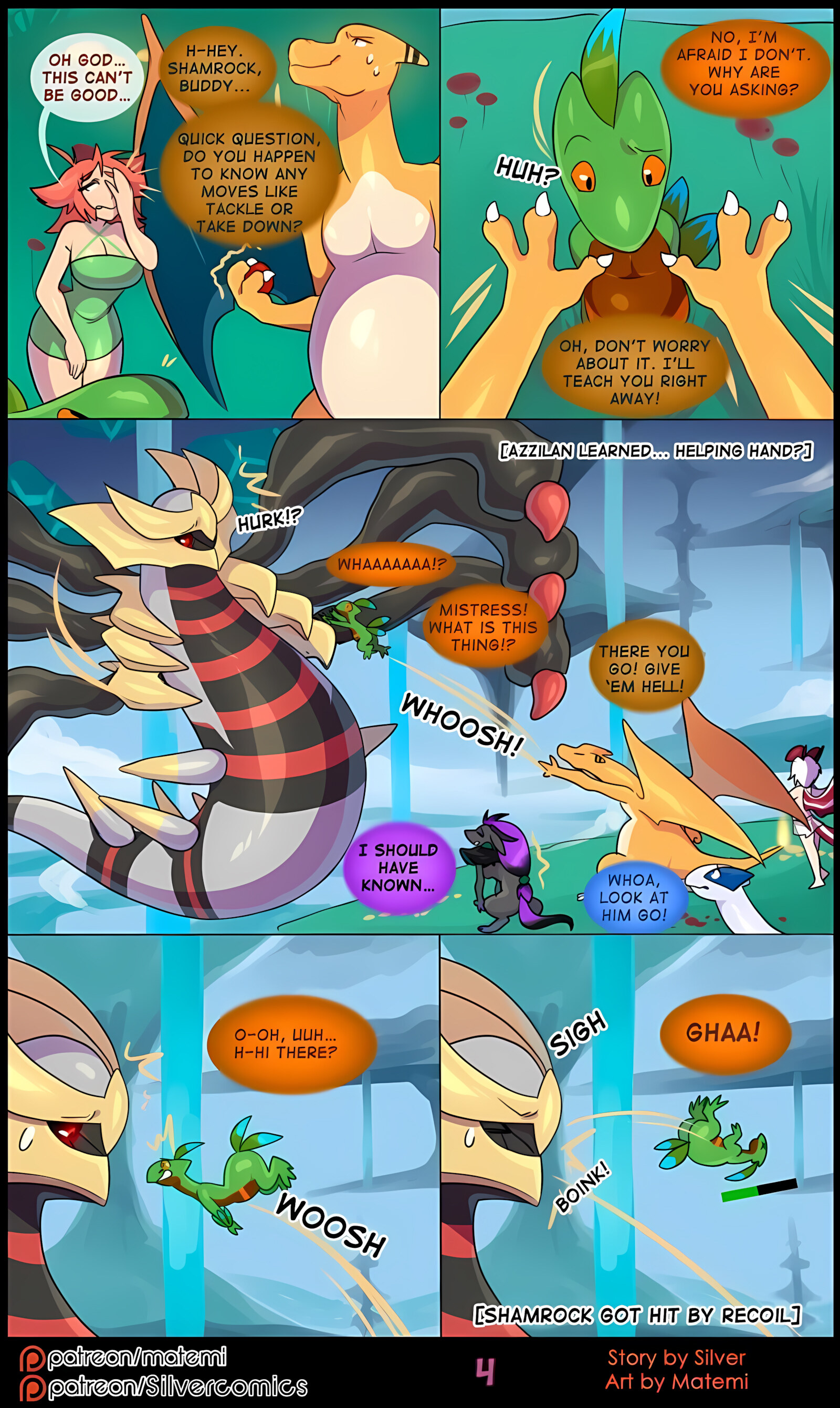 Silver Soul [Matemi], Silver Soul 6, page 6 of 126
