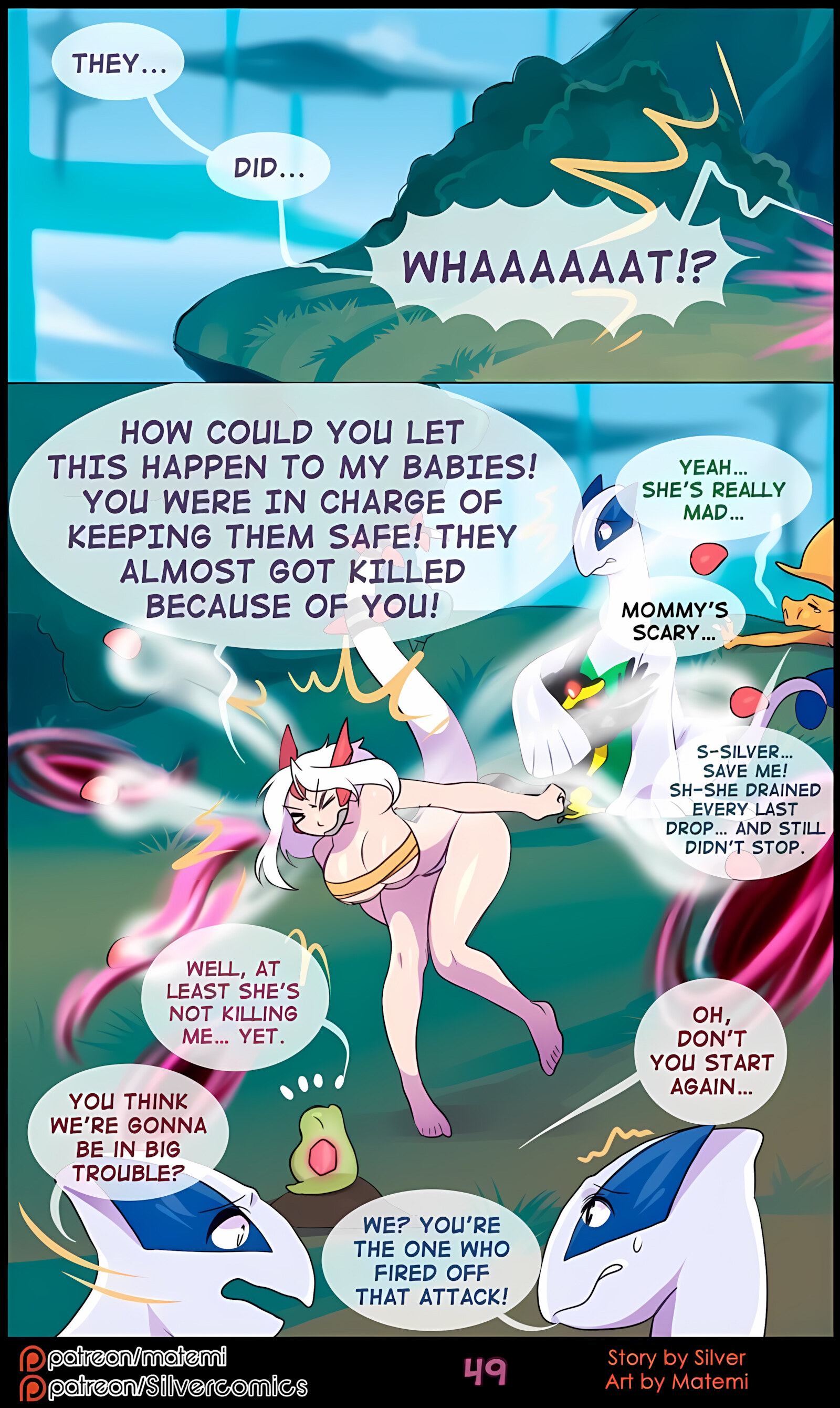 Silver Soul [Matemi], Silver Soul 6, page 51 of 126