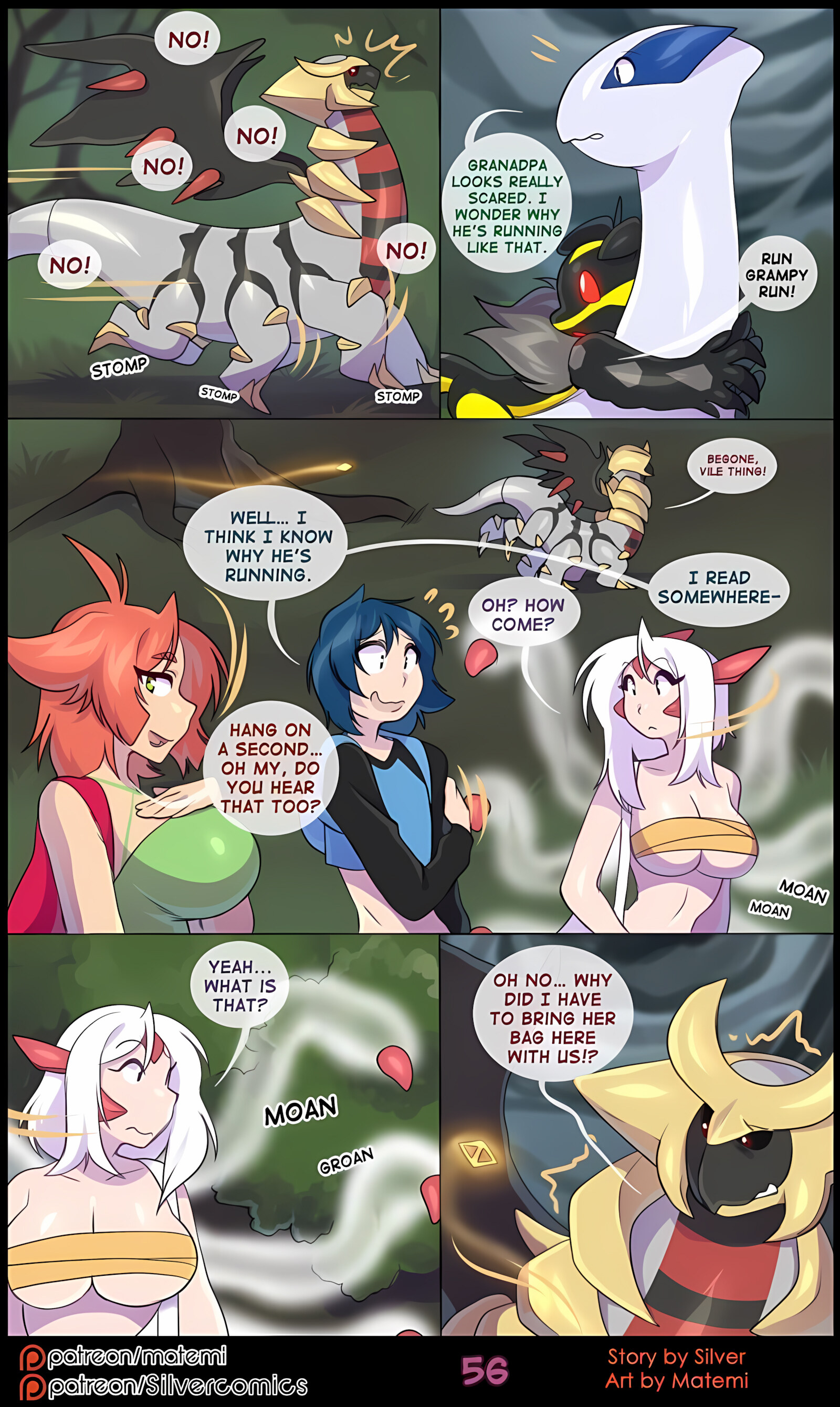 Silver Soul [Matemi], Silver Soul 6, page 58 of 126
