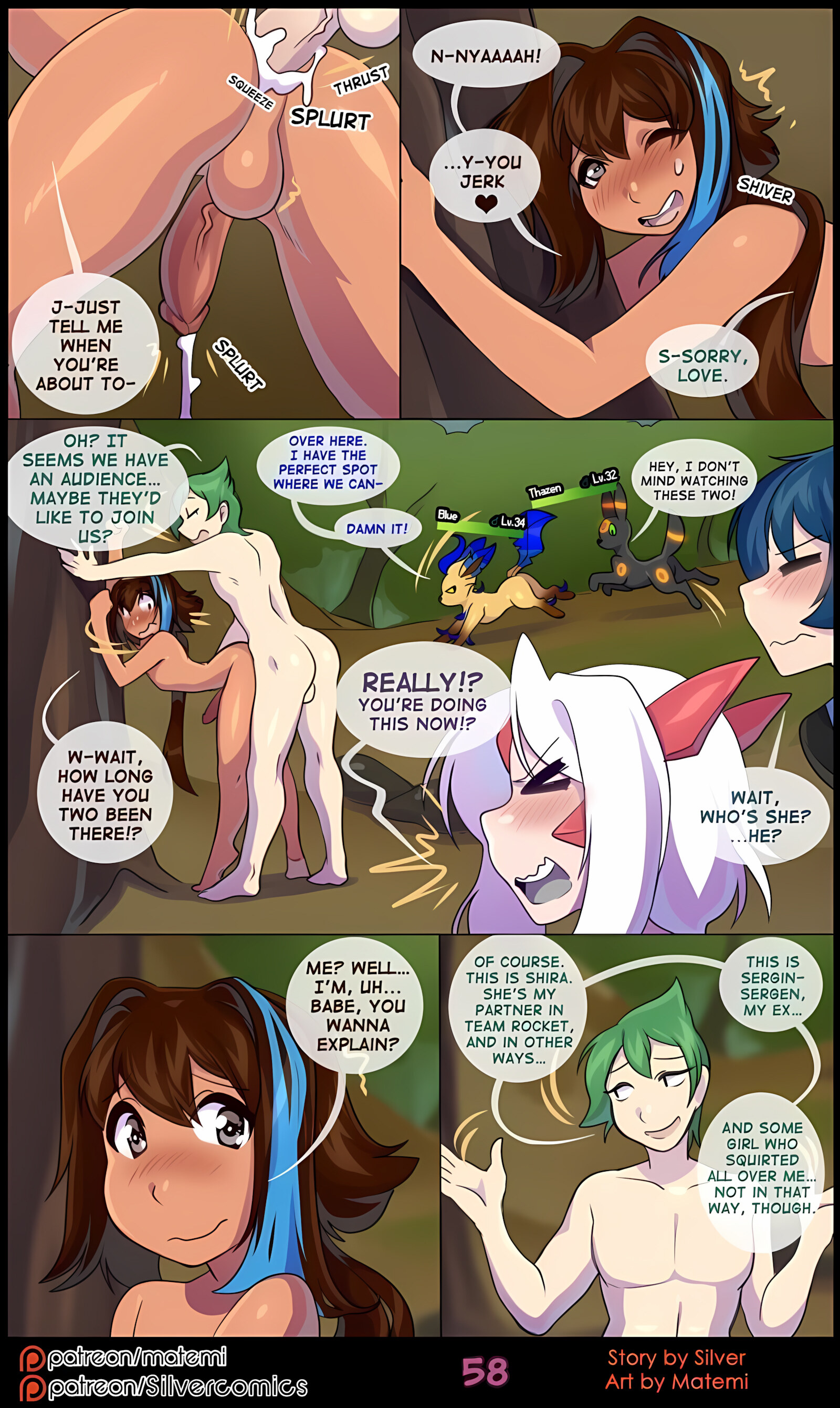 Silver Soul [Matemi], Silver Soul 6, page 60 of 126