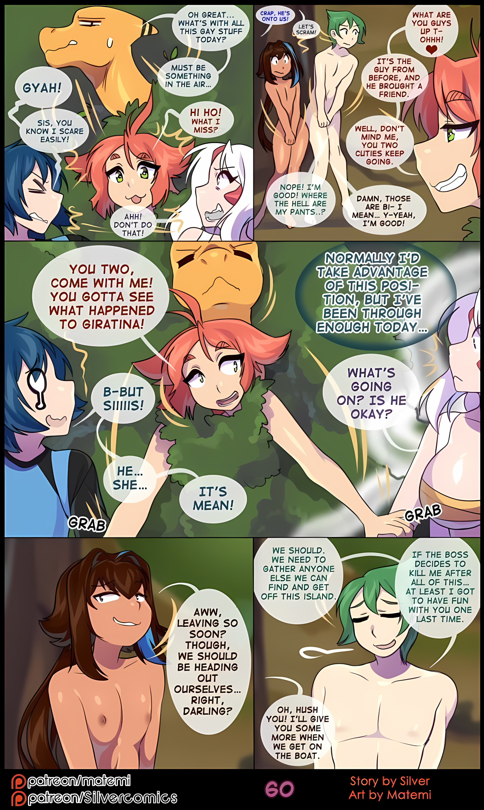 Silver Soul [Matemi], Silver Soul 6, page 62 of 126