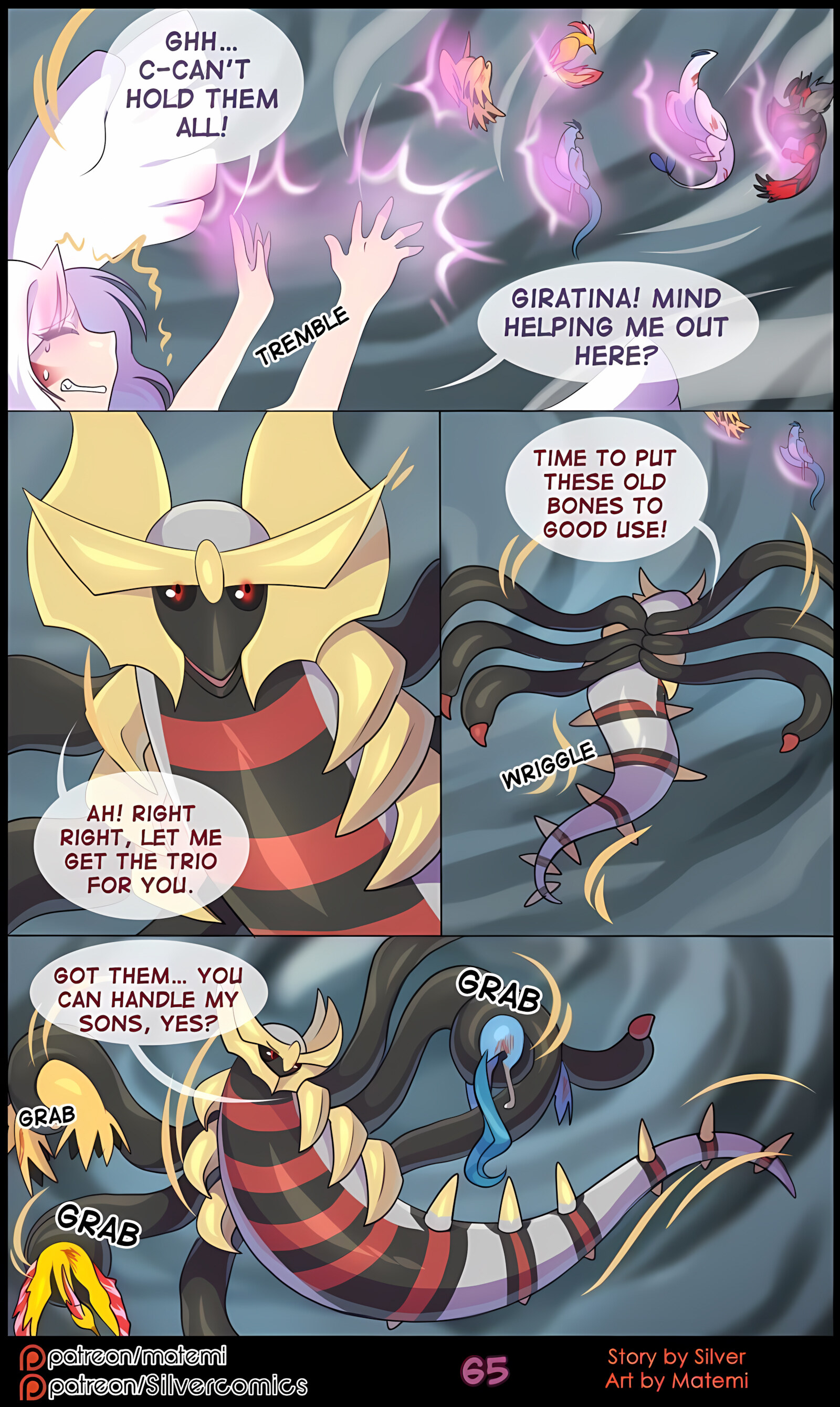 Silver Soul [Matemi], Silver Soul 6, page 67 of 126