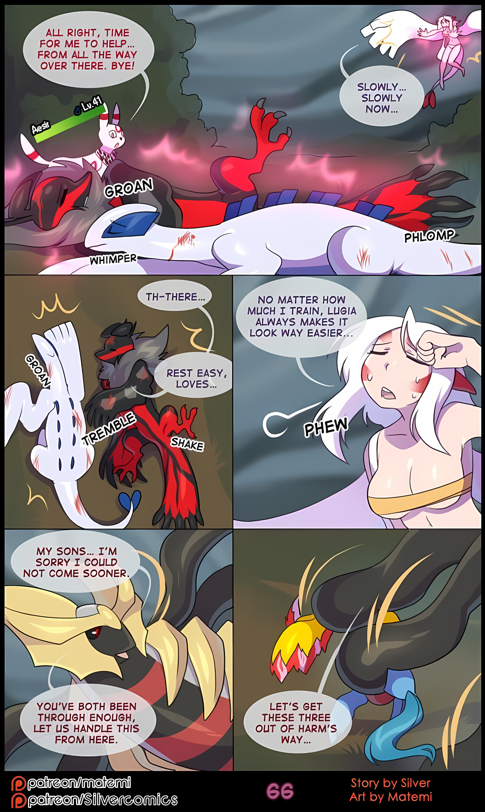 Silver Soul [Matemi], Silver Soul 6, page 68 of 126