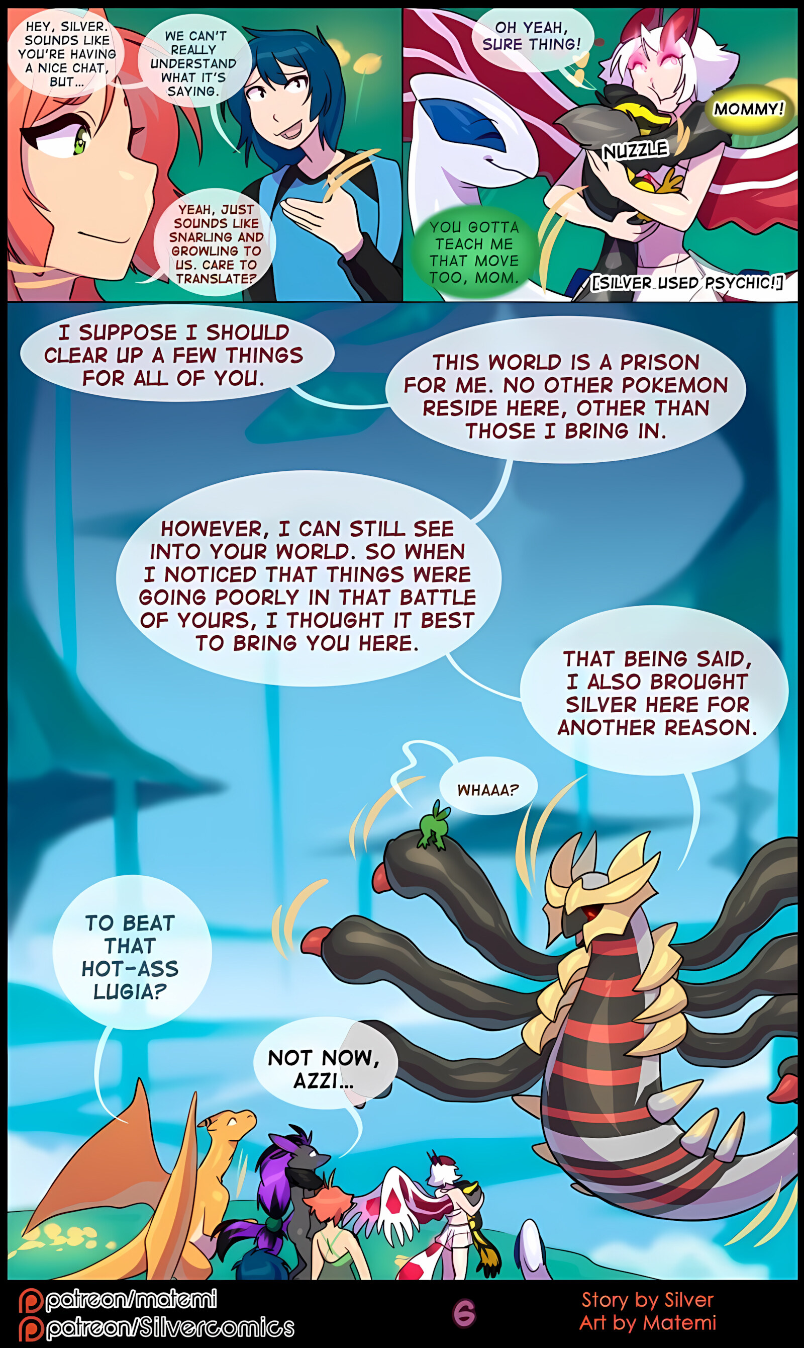 Silver Soul [Matemi], Silver Soul 6, page 8 of 126