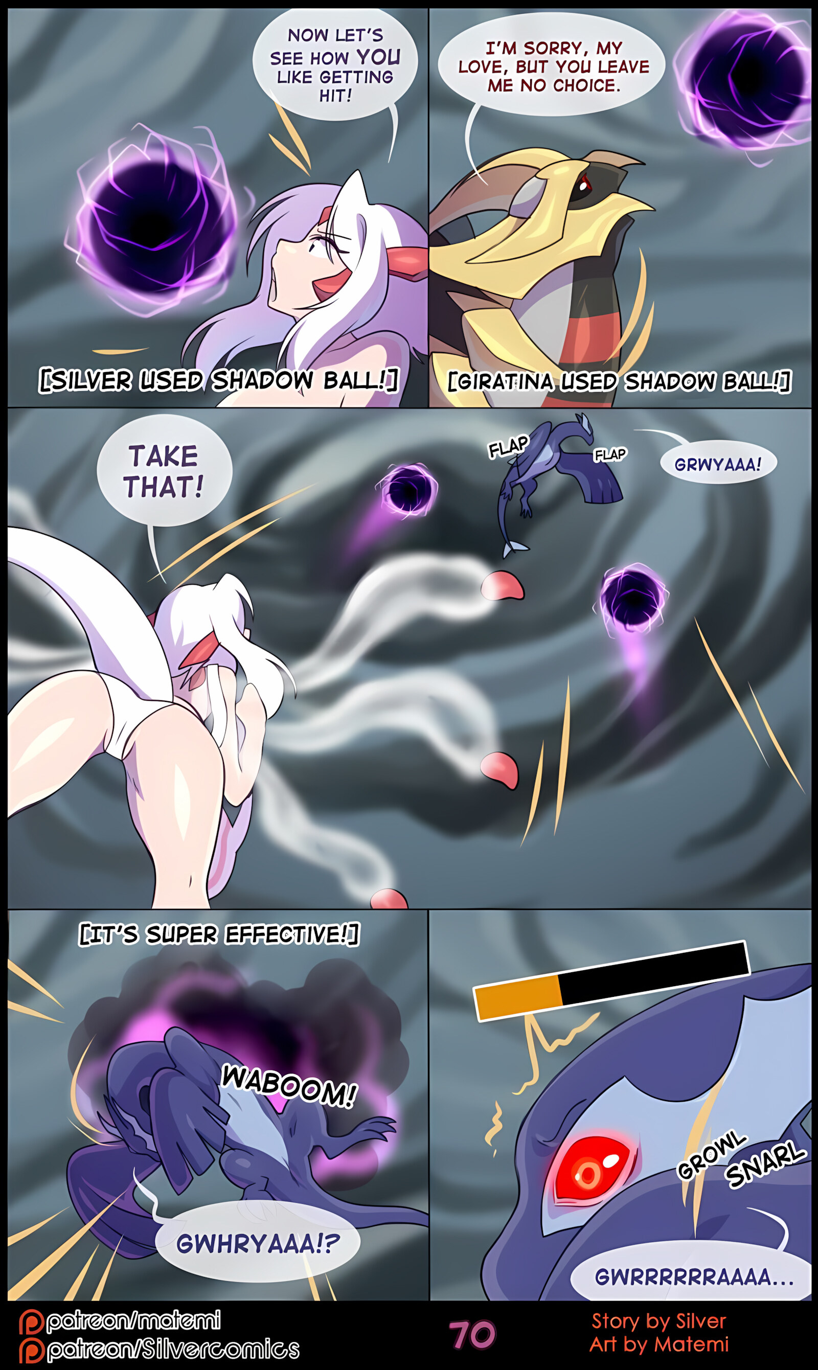 Silver Soul [Matemi], Silver Soul 6, page 72 of 126