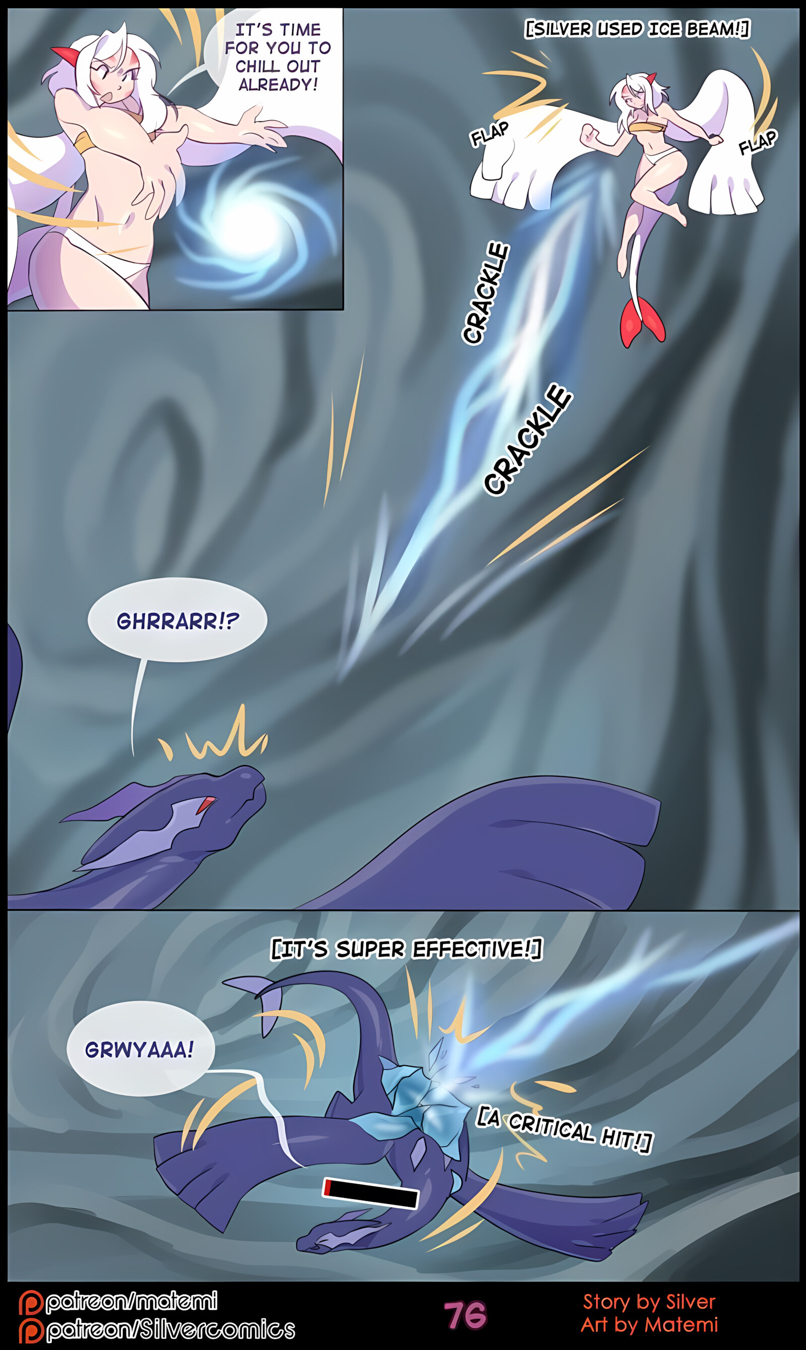 Silver Soul [Matemi], Silver Soul 6, page 78 of 126