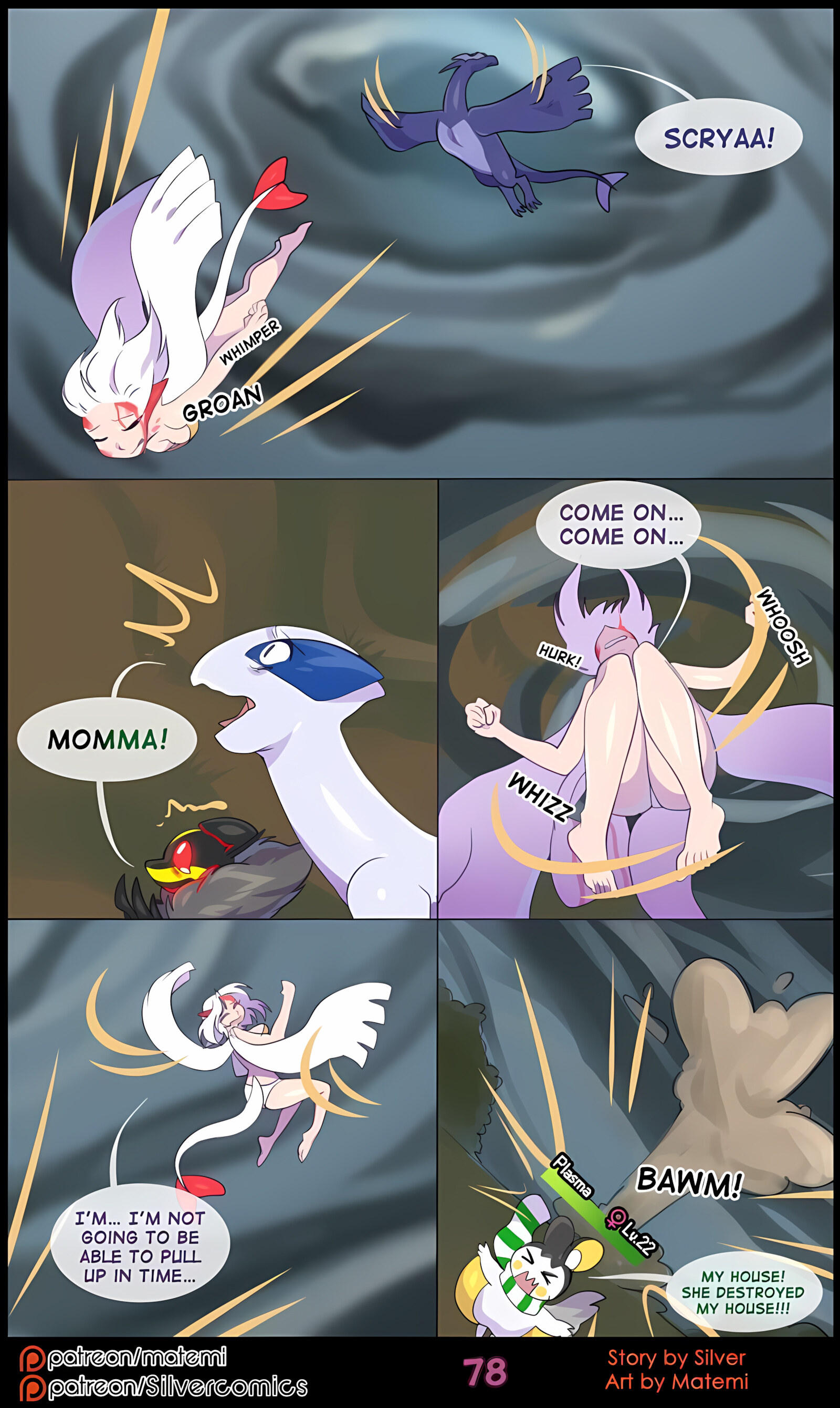 Silver Soul [Matemi], Silver Soul 6, page 80 of 126