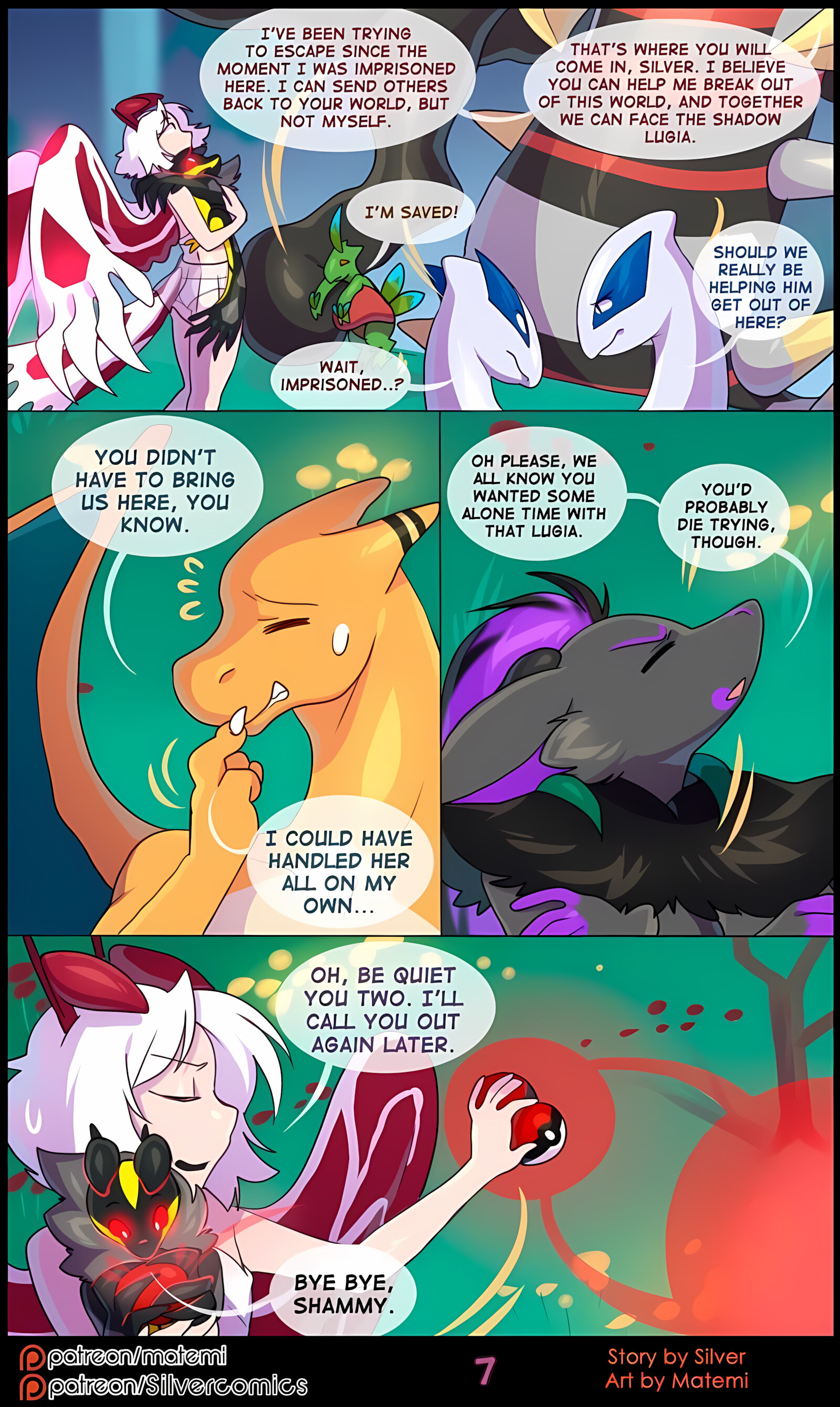 Silver Soul [Matemi], Silver Soul 6, page 9 of 126