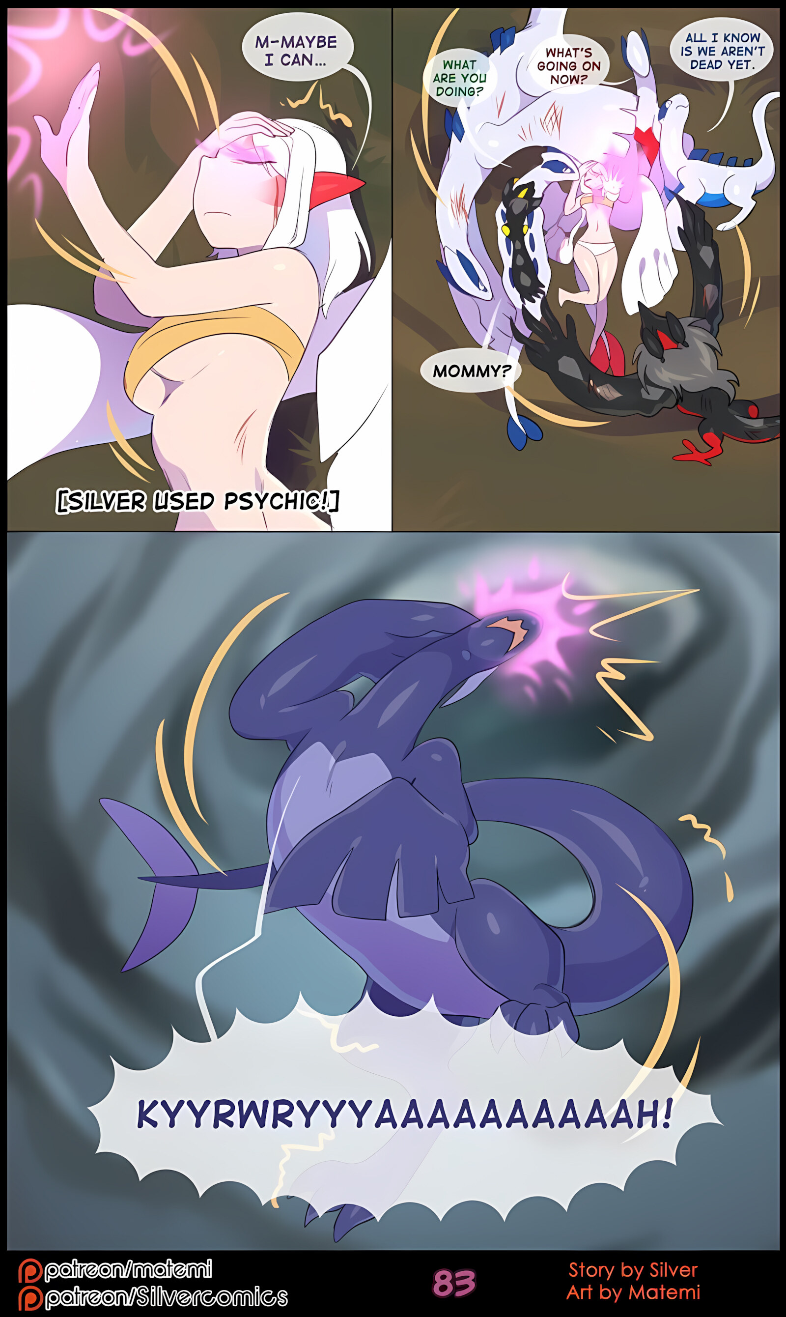 Silver Soul [Matemi], Silver Soul 6, page 85 of 126