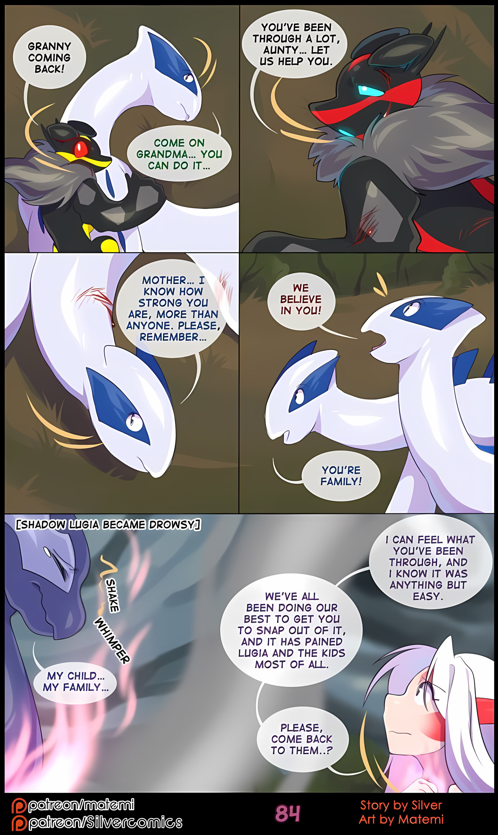 Silver Soul [Matemi], Silver Soul 6, page 86 of 126