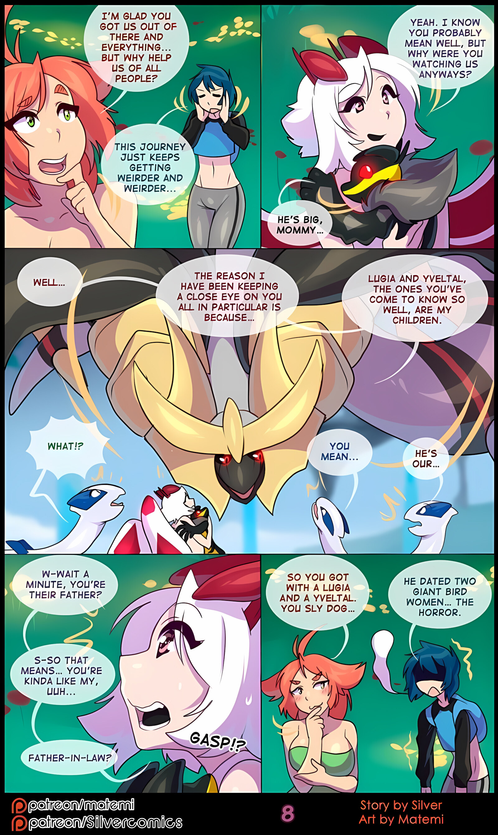 Silver Soul [Matemi], Silver Soul 6, page 10 of 126