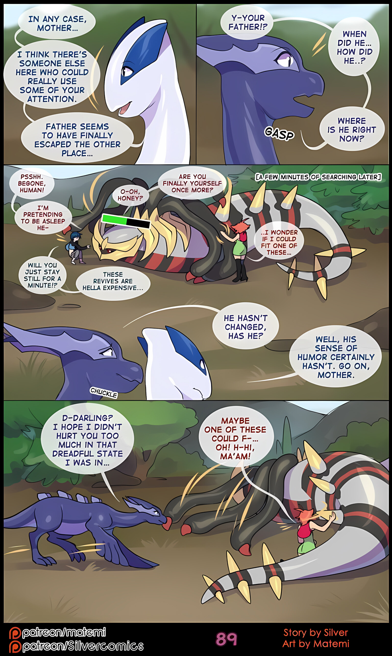 Silver Soul [Matemi], Silver Soul 6, page 91 of 126