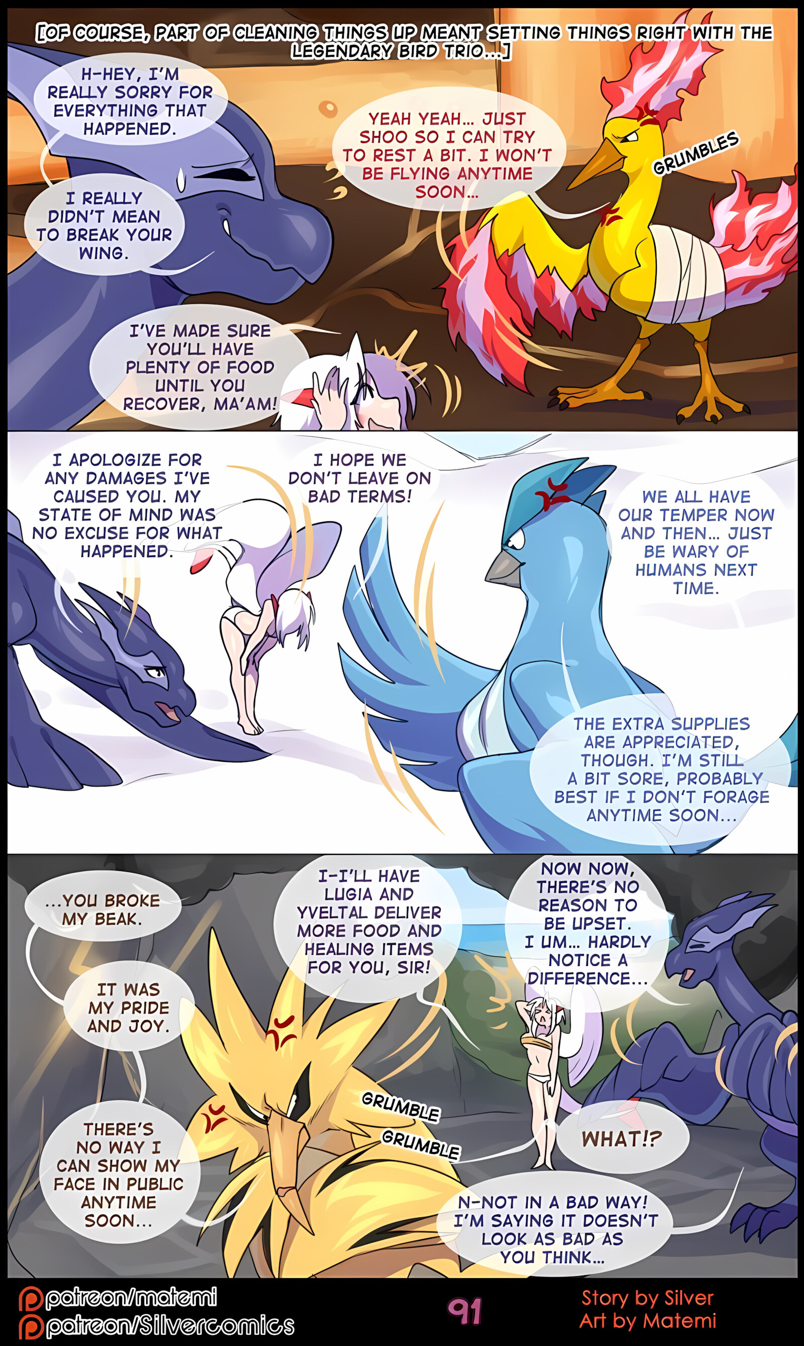 Silver Soul [Matemi], Silver Soul 6, page 93 of 126