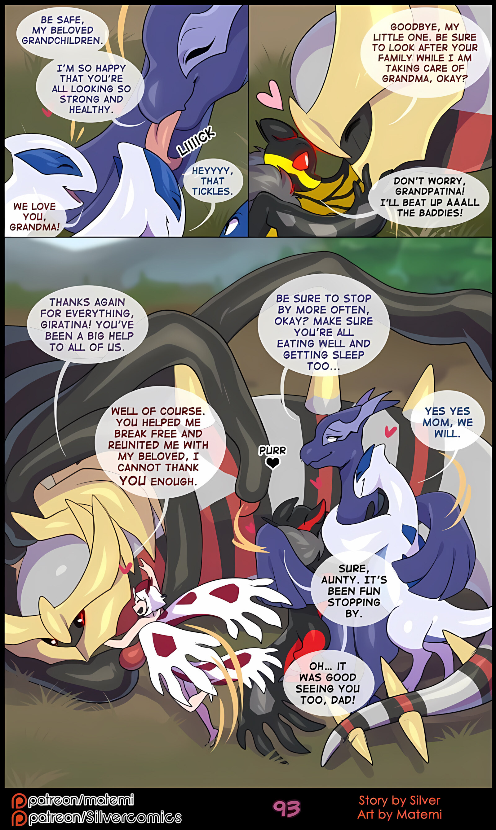 Silver Soul [Matemi], Silver Soul 6, page 95 of 126