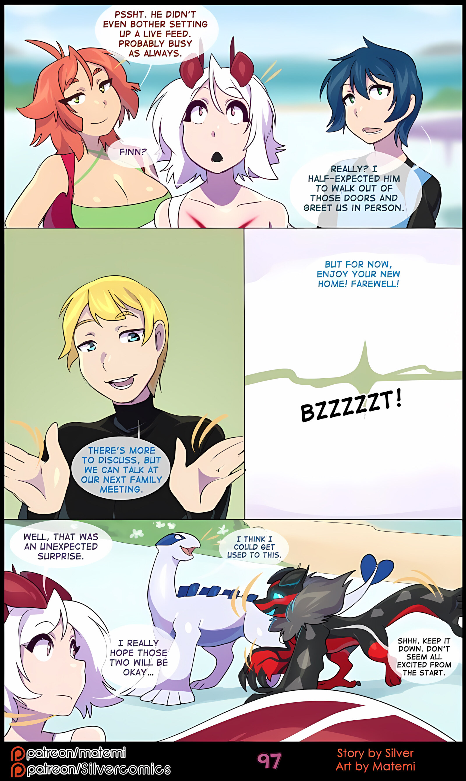 Silver Soul [Matemi], Silver Soul 6, page 99 of 126