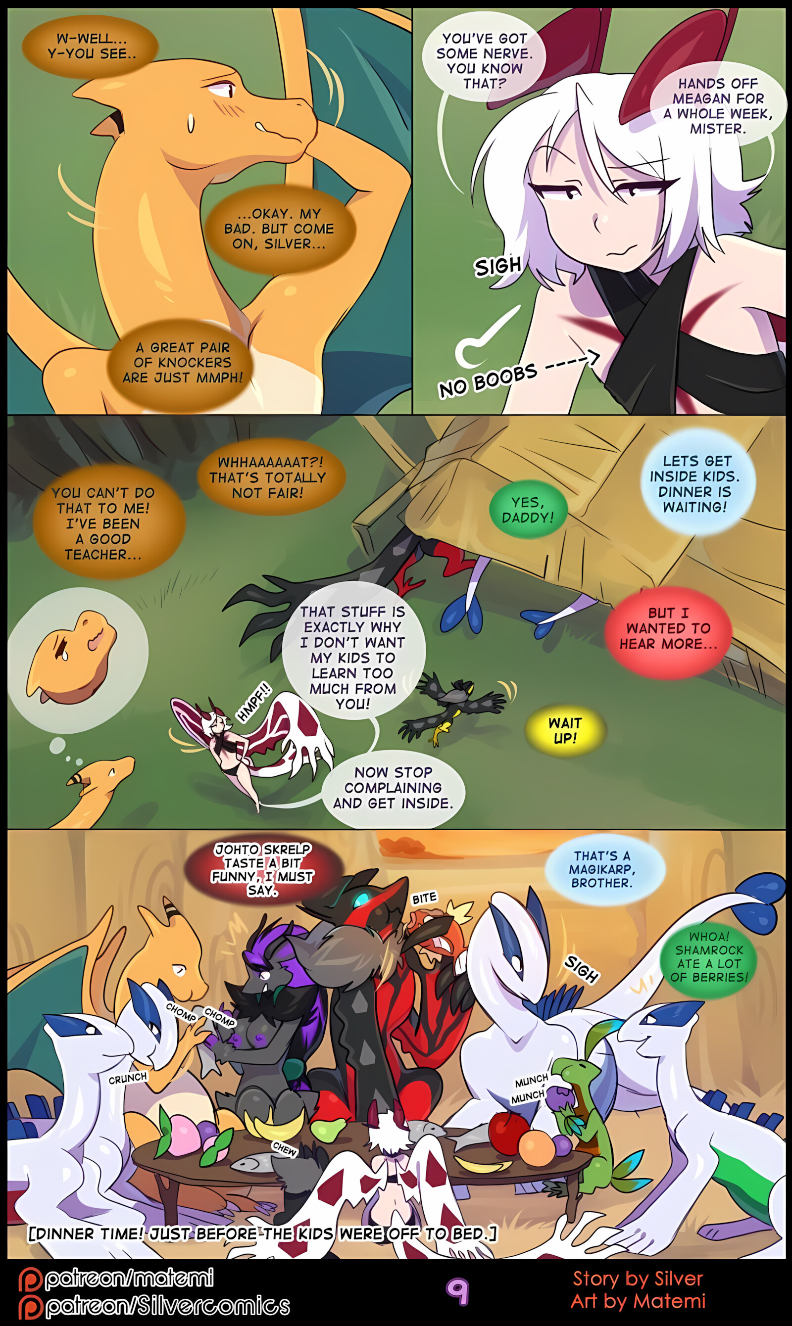 Silver Soul [Matemi], Silver Soul 5, page 11 of 101
