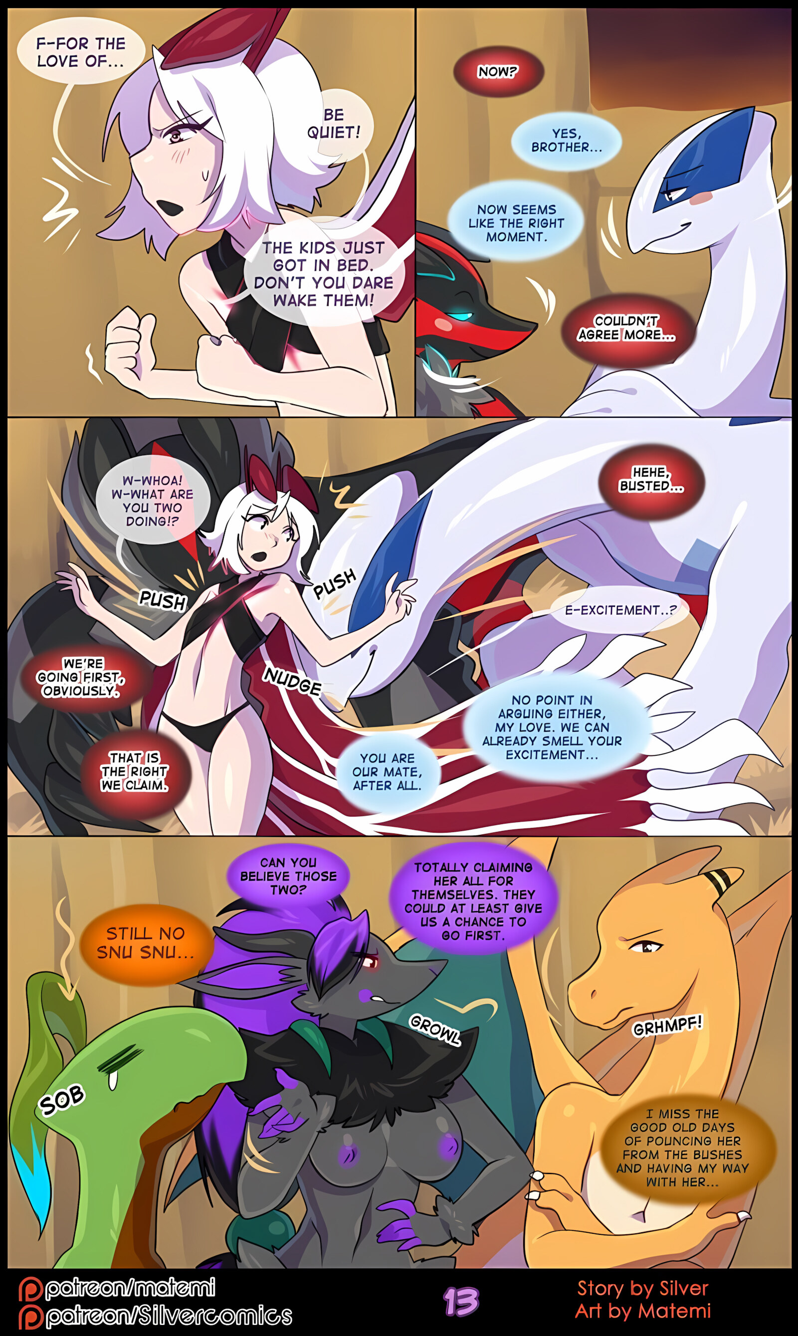 Silver Soul [Matemi], Silver Soul 5, page 15 of 101