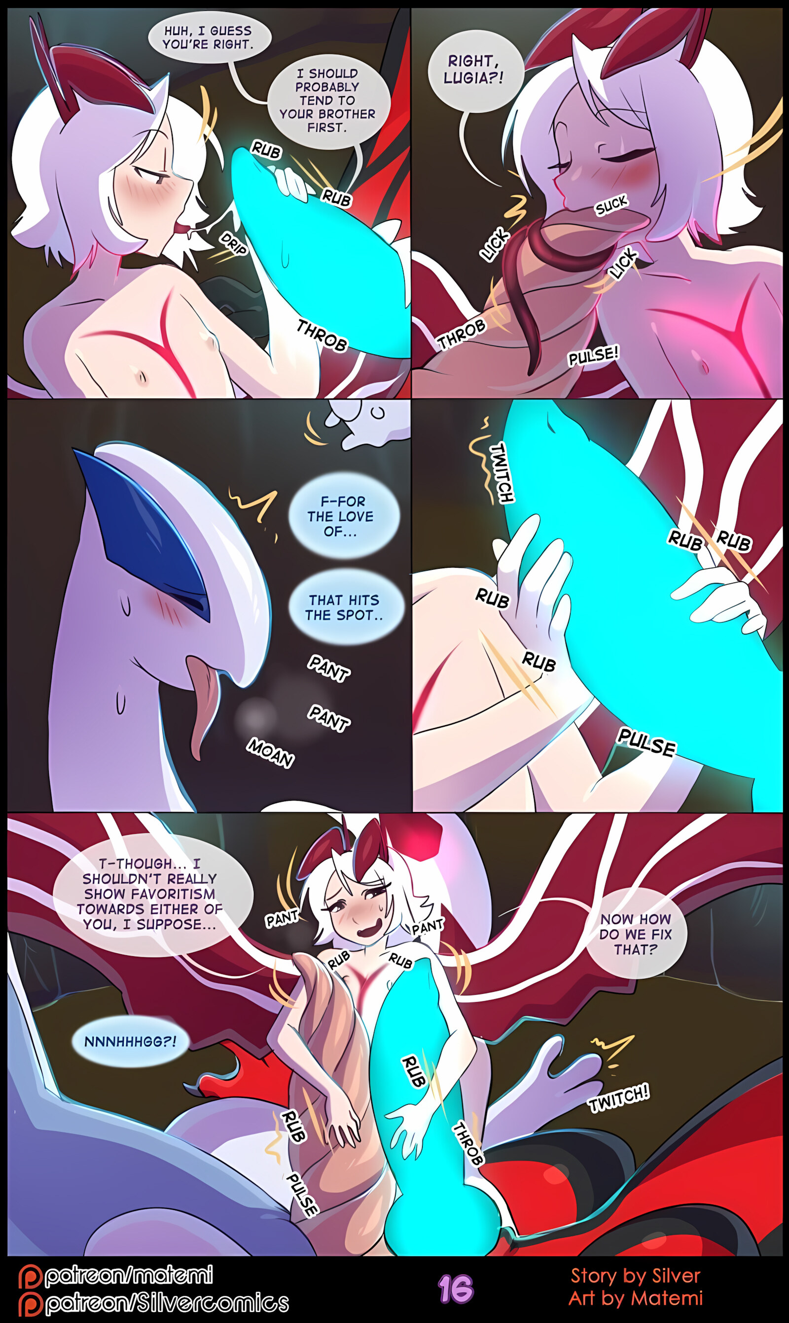 Silver Soul [Matemi], Silver Soul 5, page 18 of 101